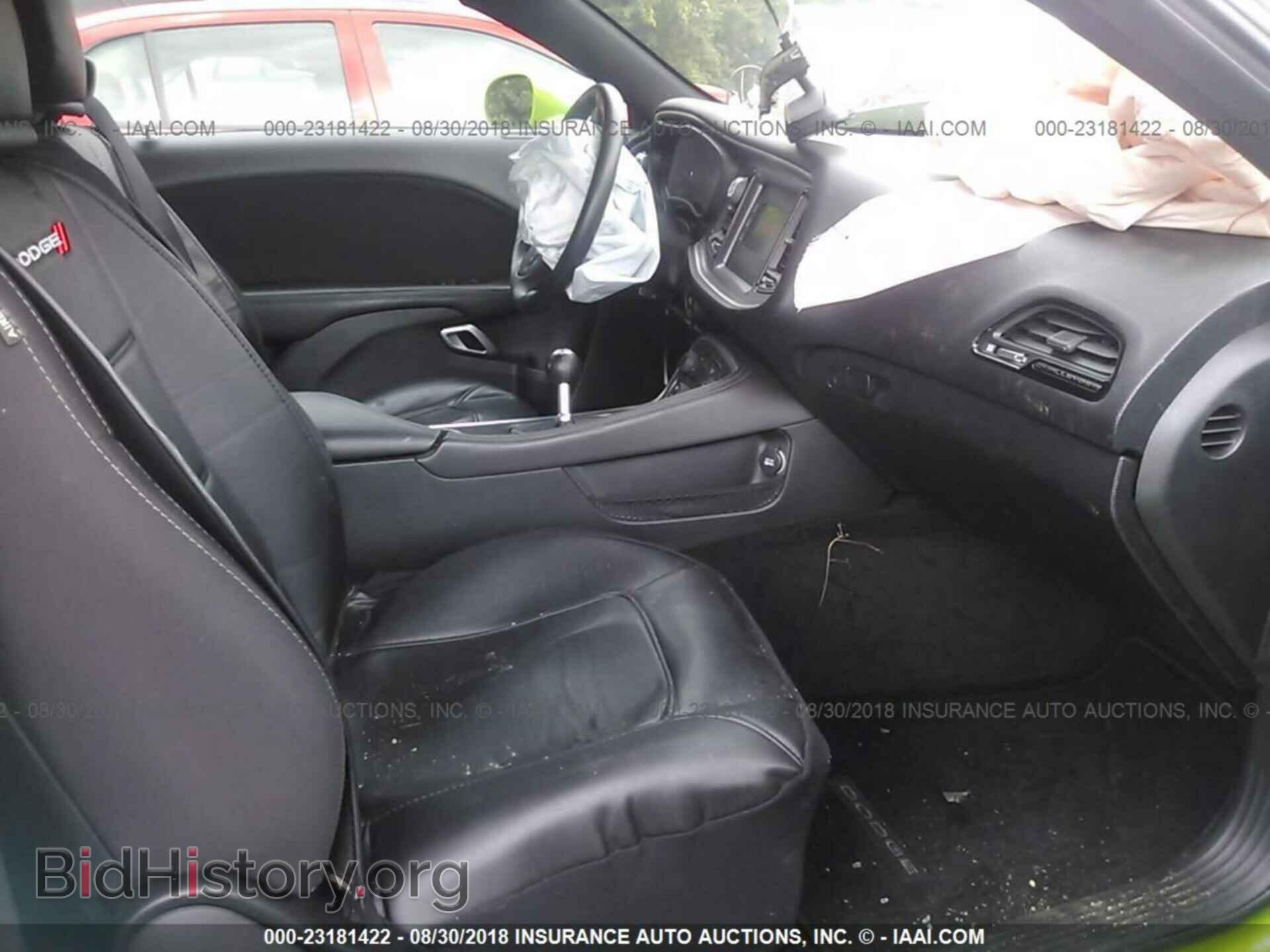 2017 Dodge Challenger - VIN: 2C3CDZBT3HH573578 - Фото 5