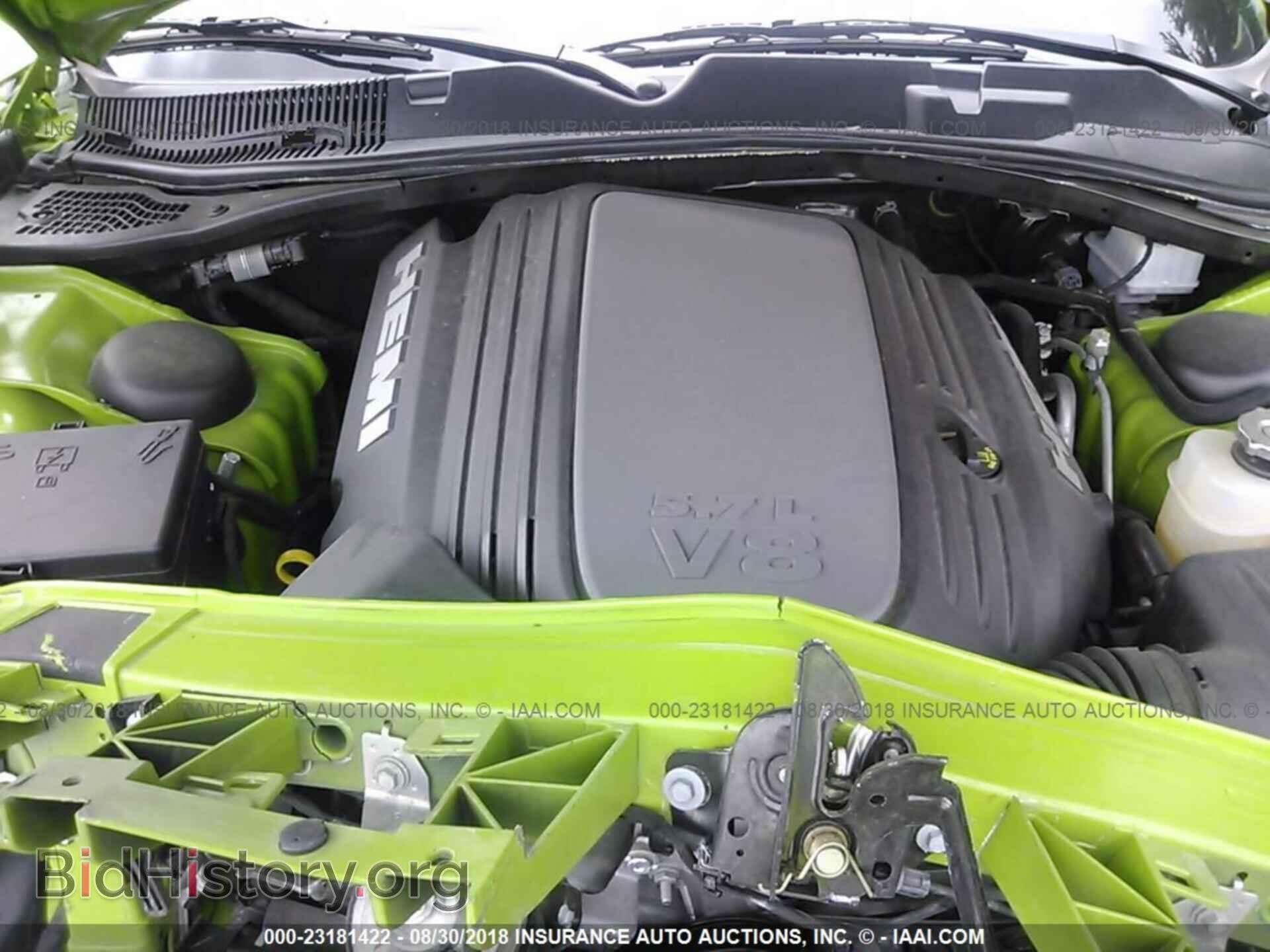 2017 Dodge Challenger - VIN: 2C3CDZBT3HH573578 - Фото 10