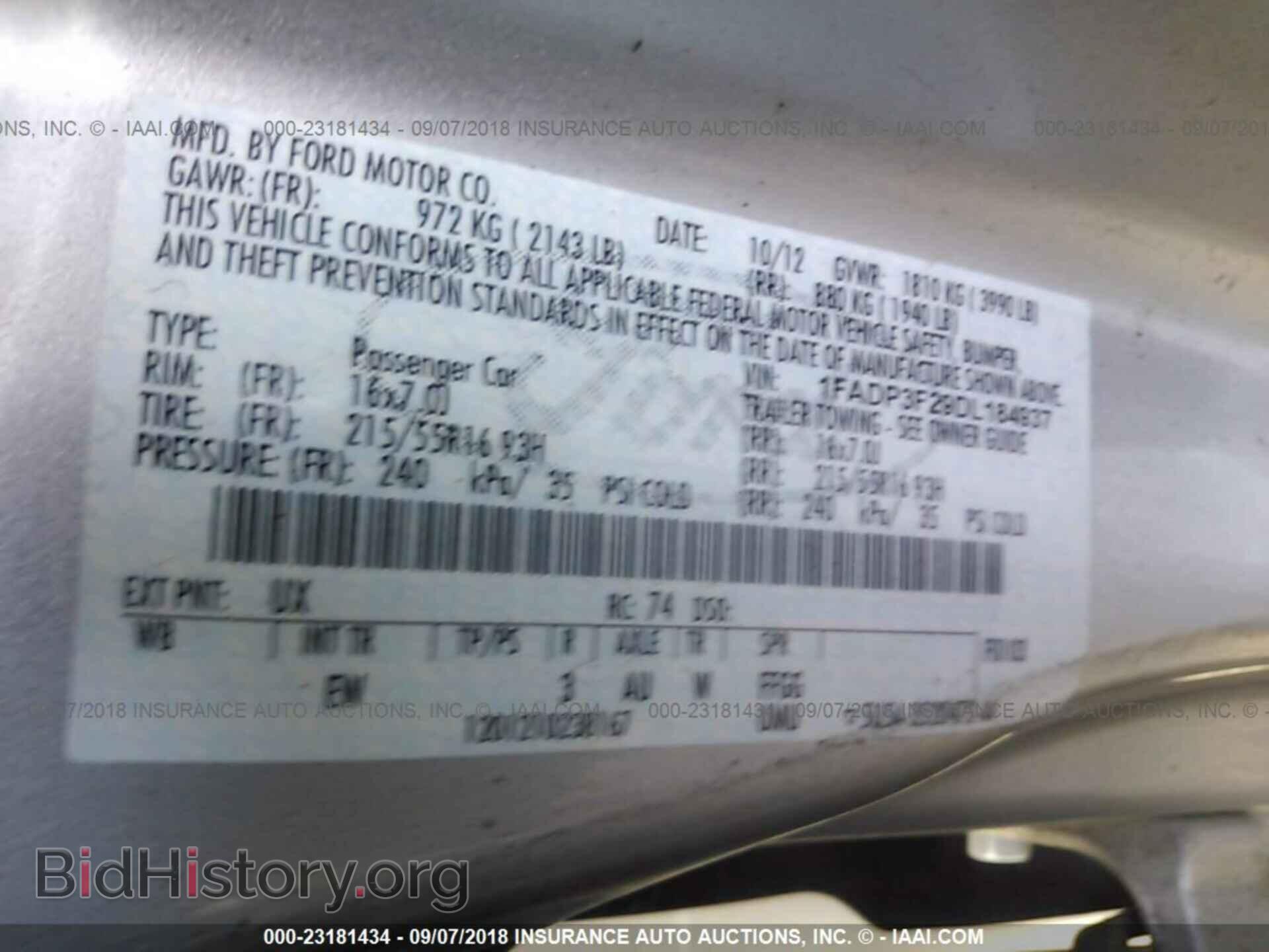2013 Ford Focus - VIN: 1FADP3F29DL184937 - Photo 9