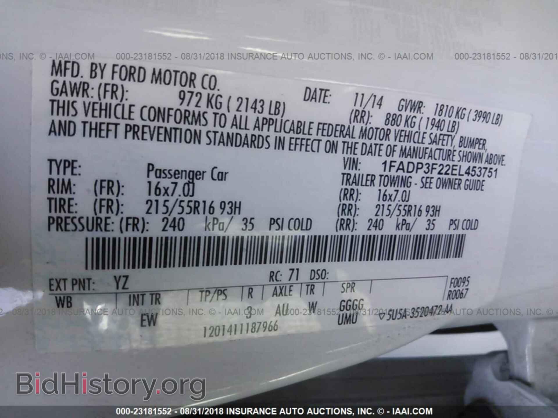 2014 Ford Focus - VIN: 1FADP3F22EL453751 - Фото 9