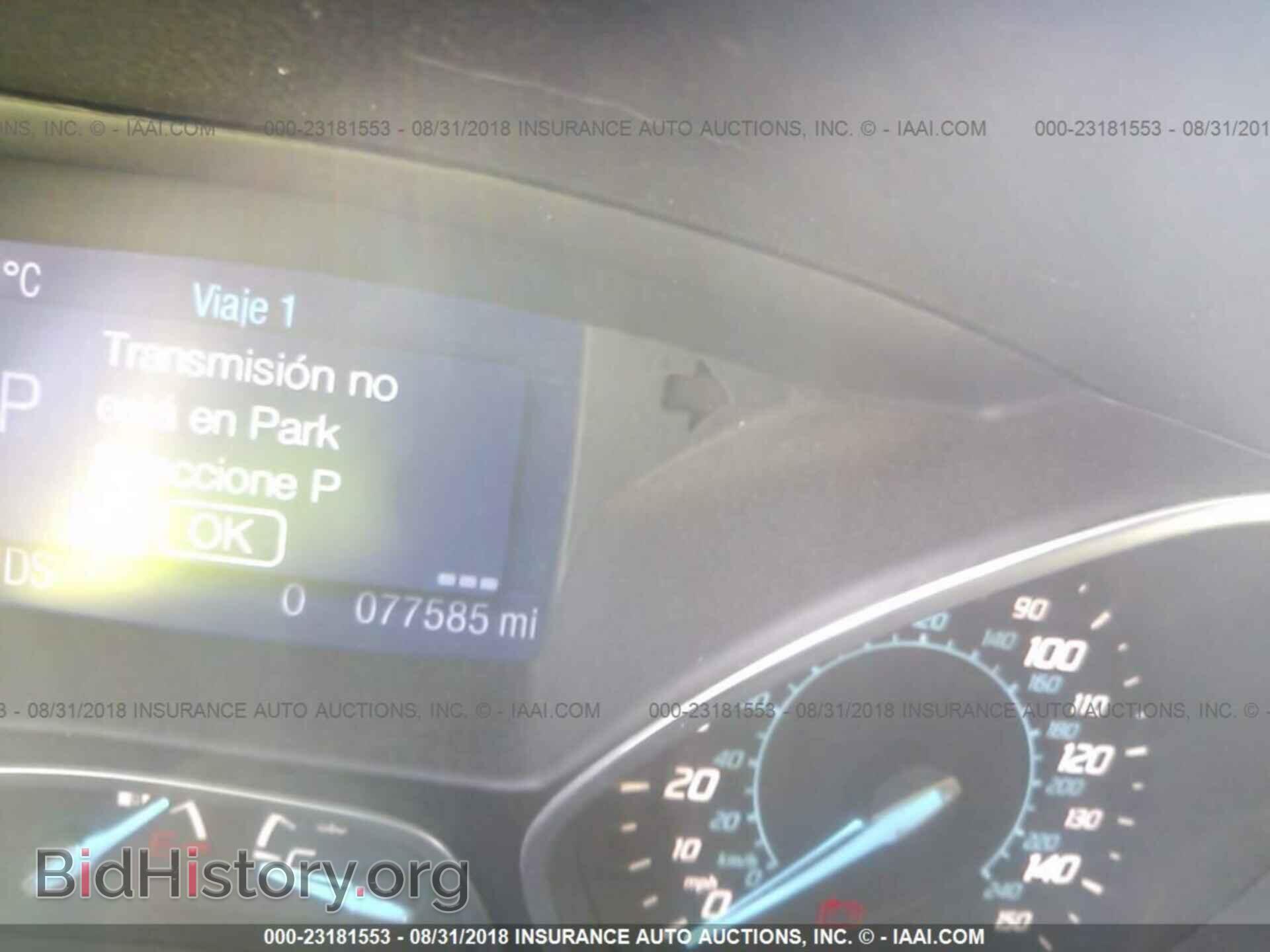 2014 Ford Escape - VIN: 1FMCU0GX4EUB02935 - Photo 7