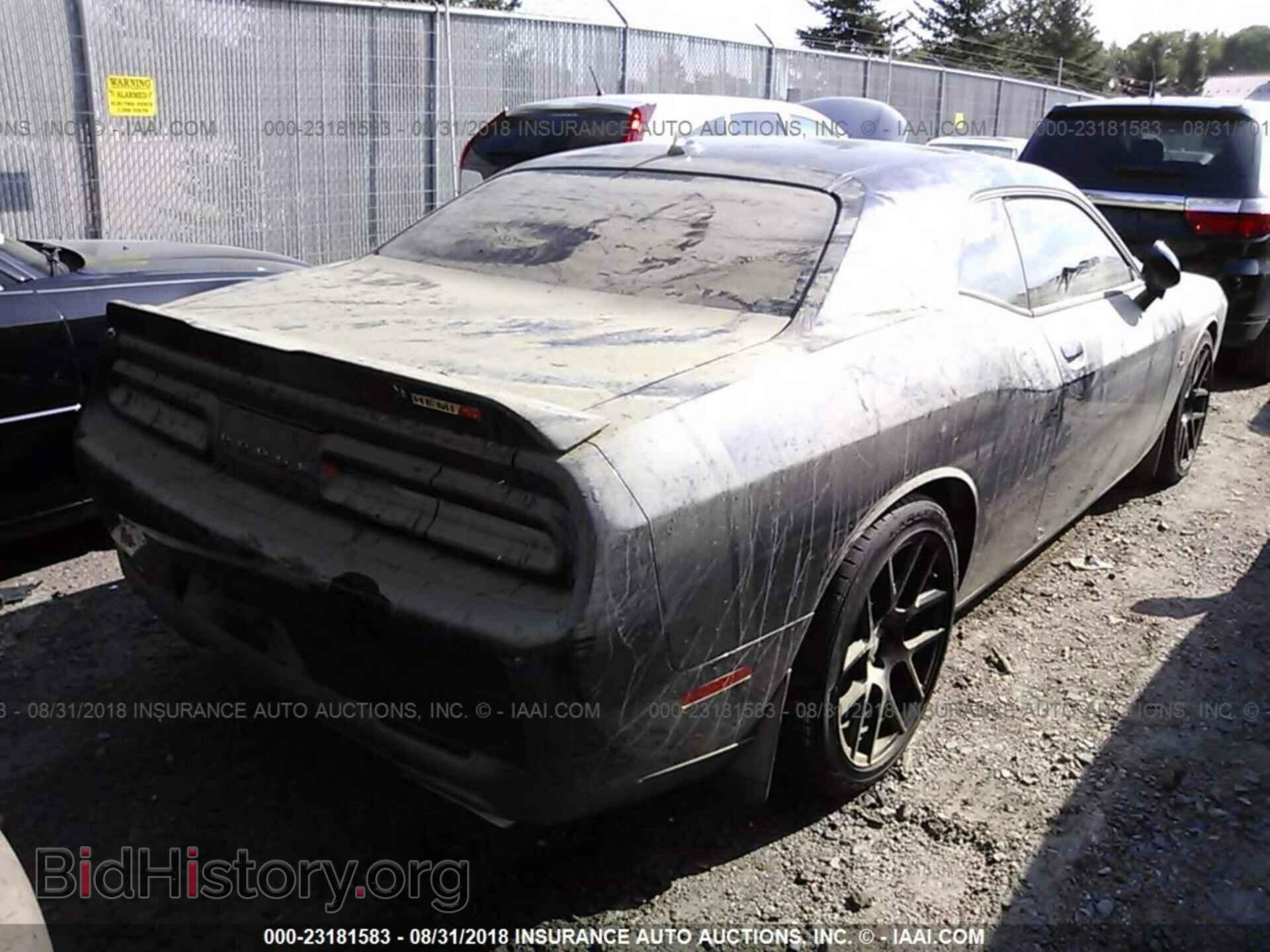 2015 Dodge Challenger - VIN: 2C3CDZFJ3FH747459 - Photo 4