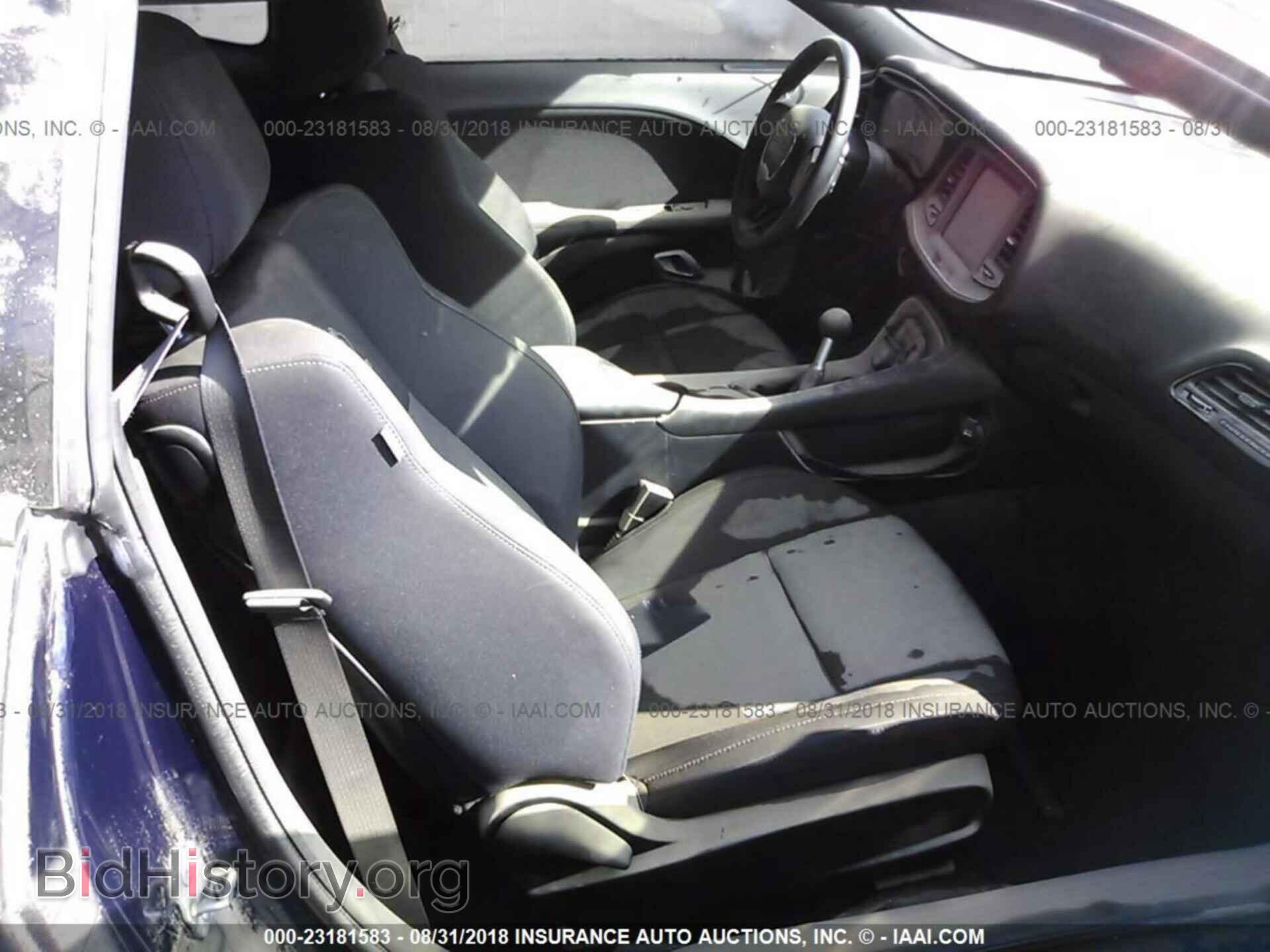 2015 Dodge Challenger - VIN: 2C3CDZFJ3FH747459 - Photo 5