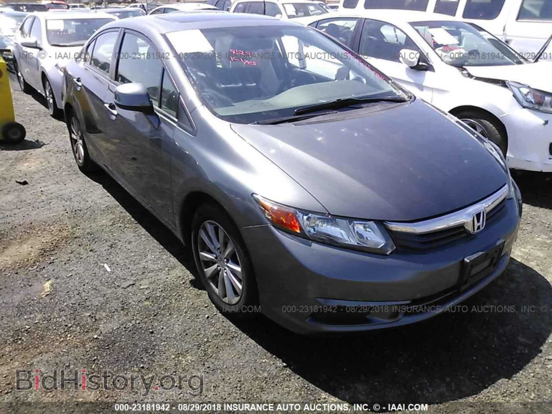 Photo 2HGFB2F87CH528066 - Honda Civic 2012
