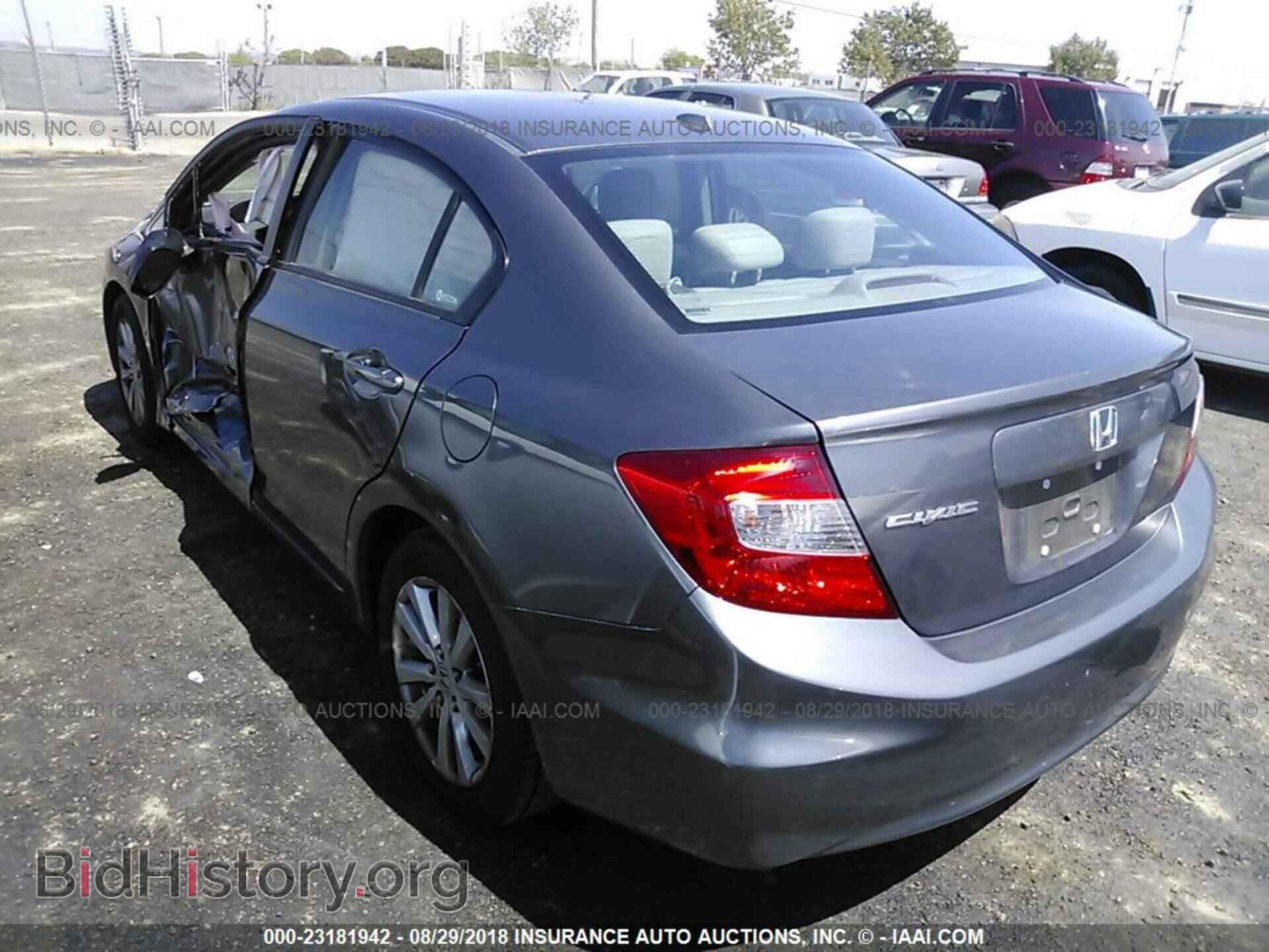 2012 Honda Civic - VIN: 2HGFB2F87CH528066 - Photo 3