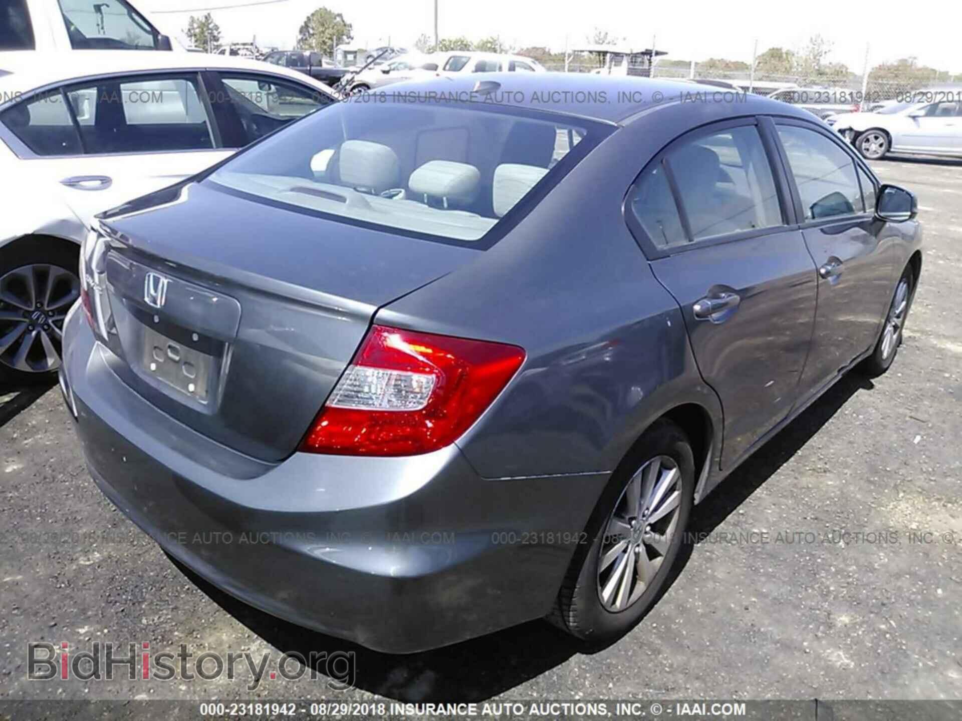 2012 Honda Civic - VIN: 2HGFB2F87CH528066 - Photo 4