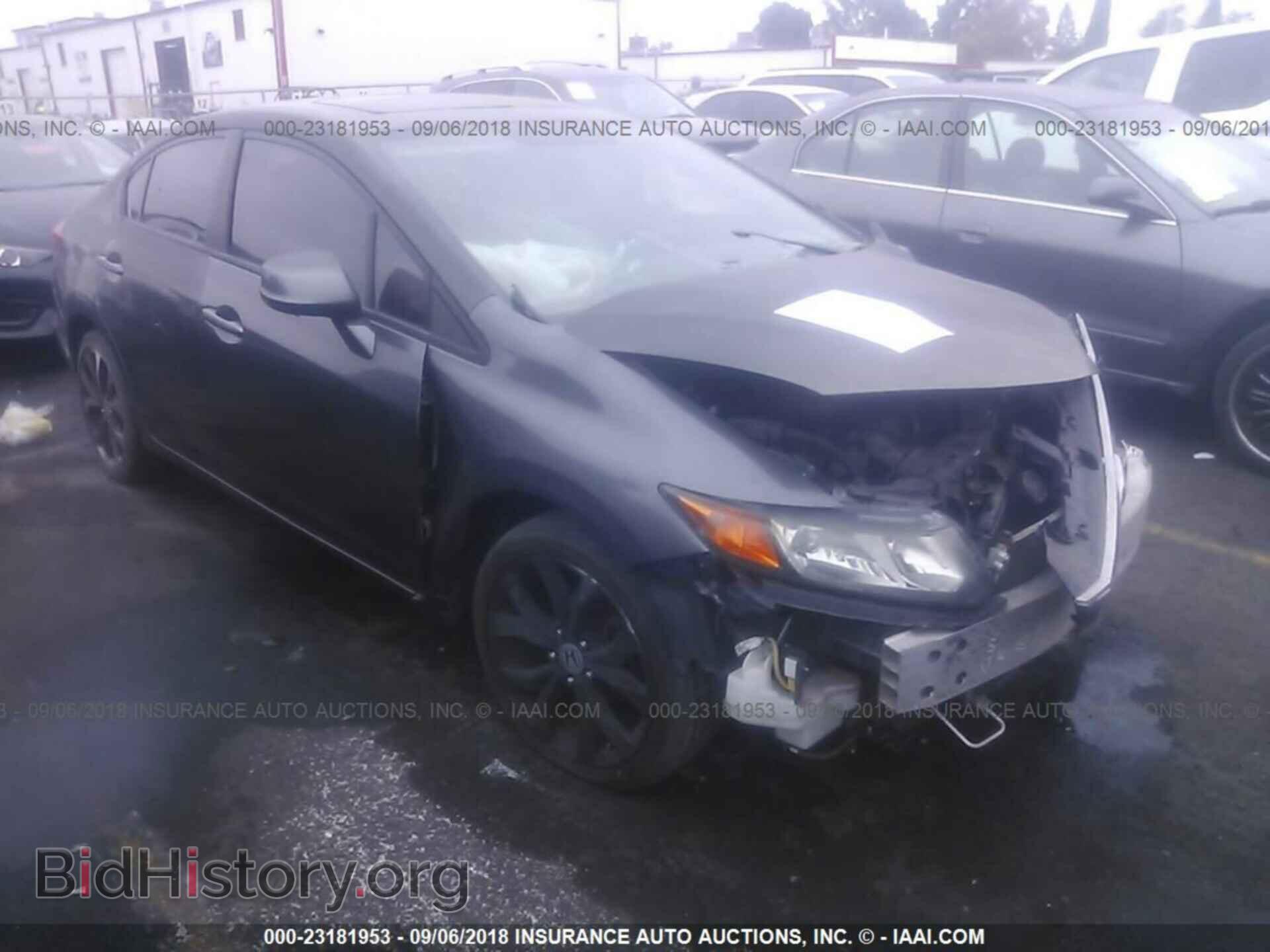 Photo 2HGFB2F80CH602010 - Honda Civic 2012
