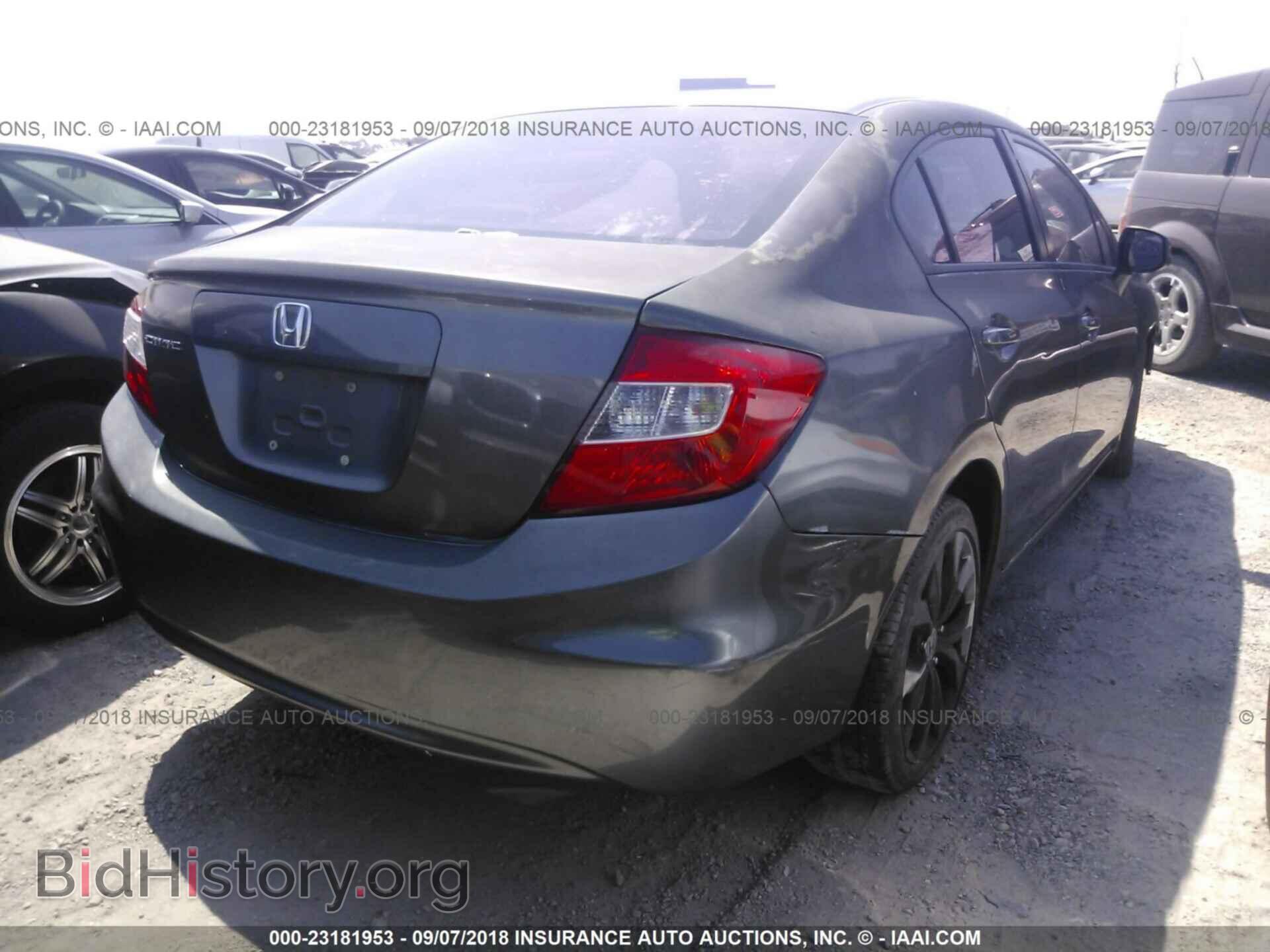 2012 Honda Civic - VIN: 2HGFB2F80CH602010 - Photo 4