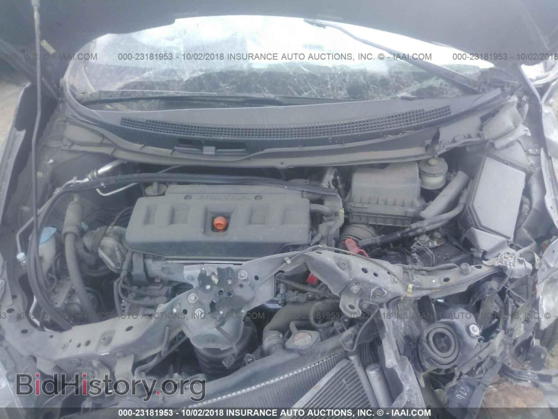 2012 Honda Civic - VIN: 2HGFB2F80CH602010 - Photo 10