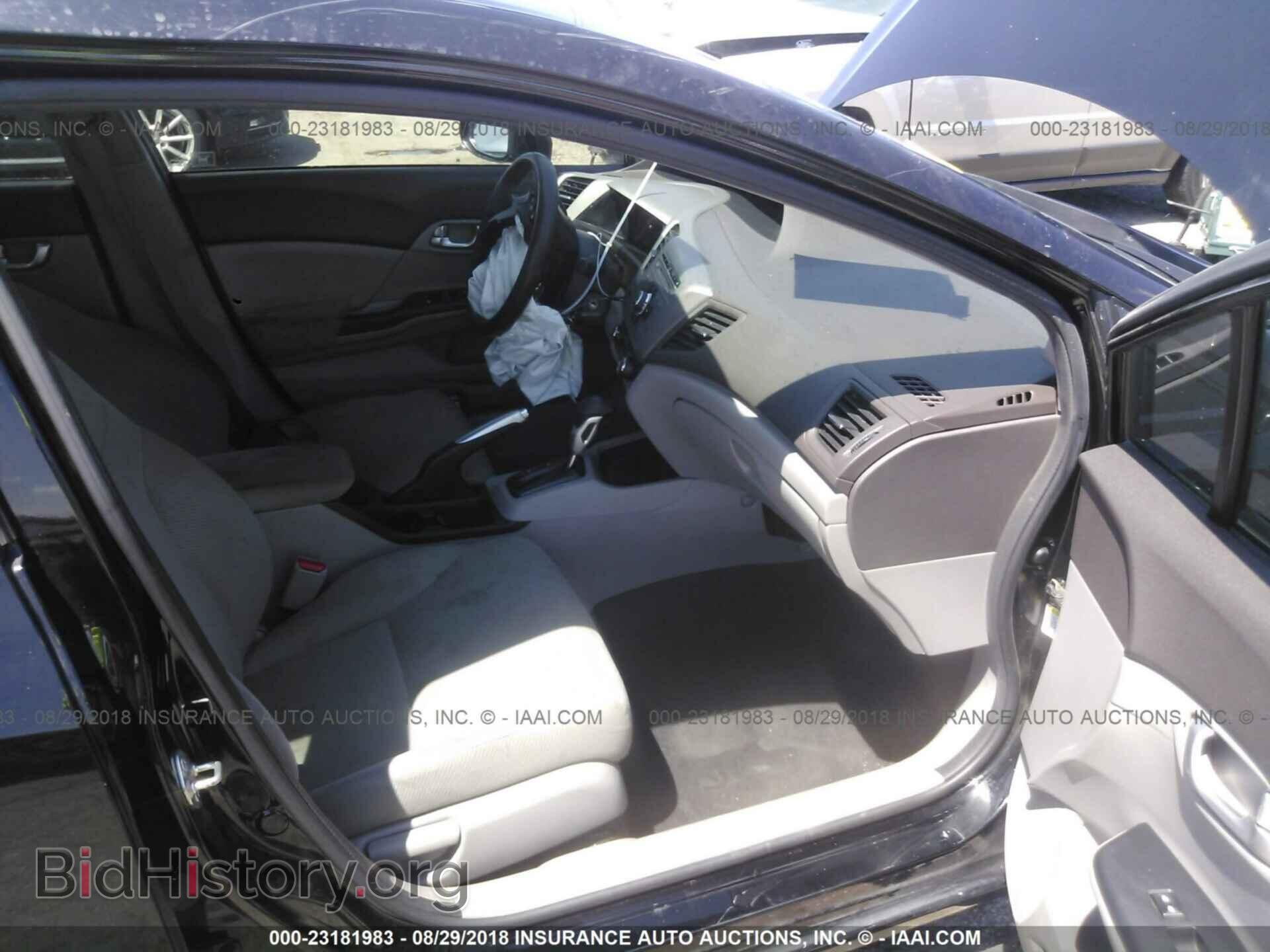 2012 Honda Civic - VIN: 2HGFB2F86CH311737 - Photo 5