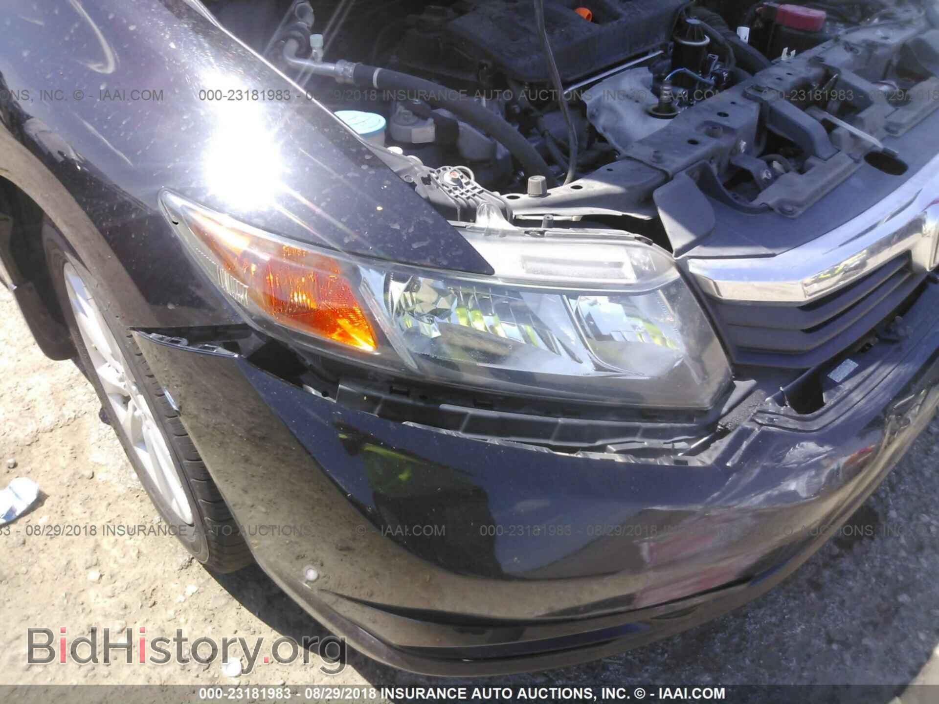 2012 Honda Civic - VIN: 2HGFB2F86CH311737 - Photo 6