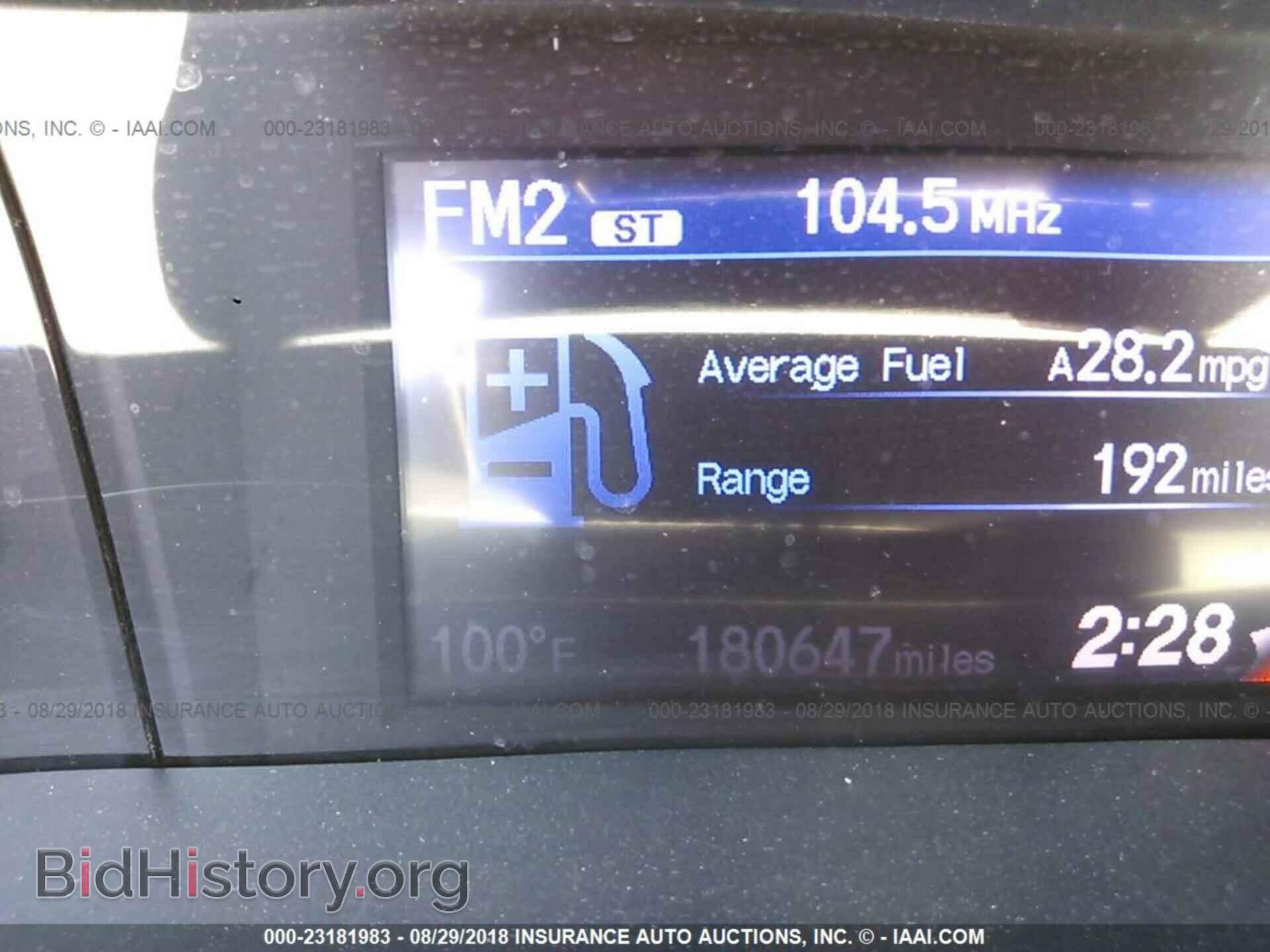 2012 Honda Civic - VIN: 2HGFB2F86CH311737 - Photo 7