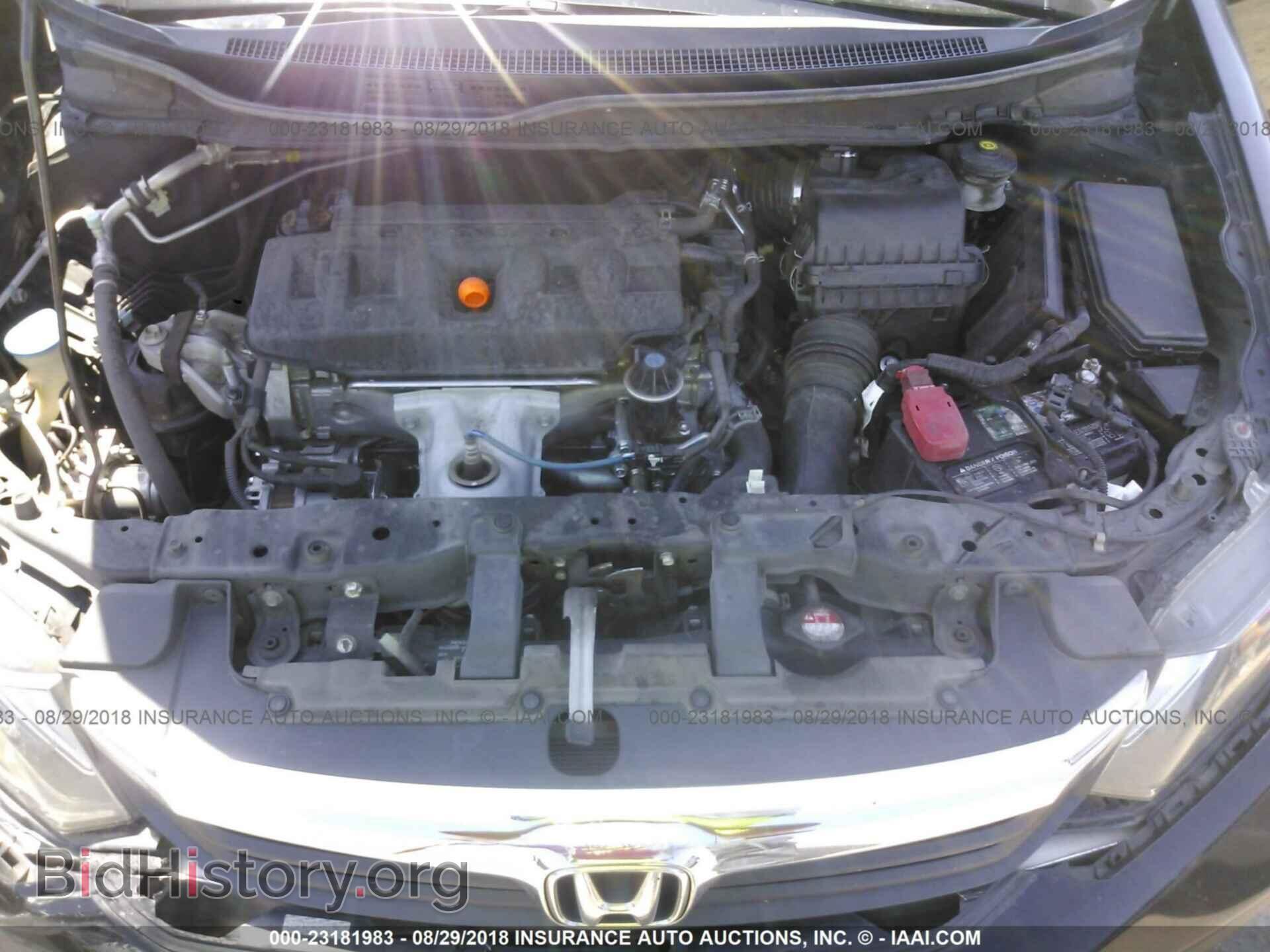 2012 Honda Civic - VIN: 2HGFB2F86CH311737 - Photo 10
