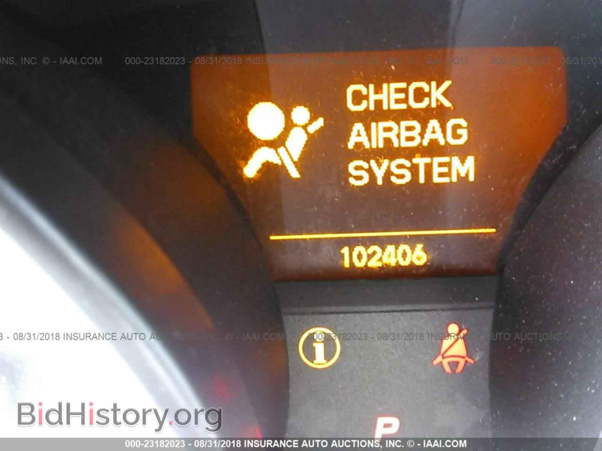 2012 Acura Mdx - VIN: 2HNYD2H29CH546198 - Фото 7