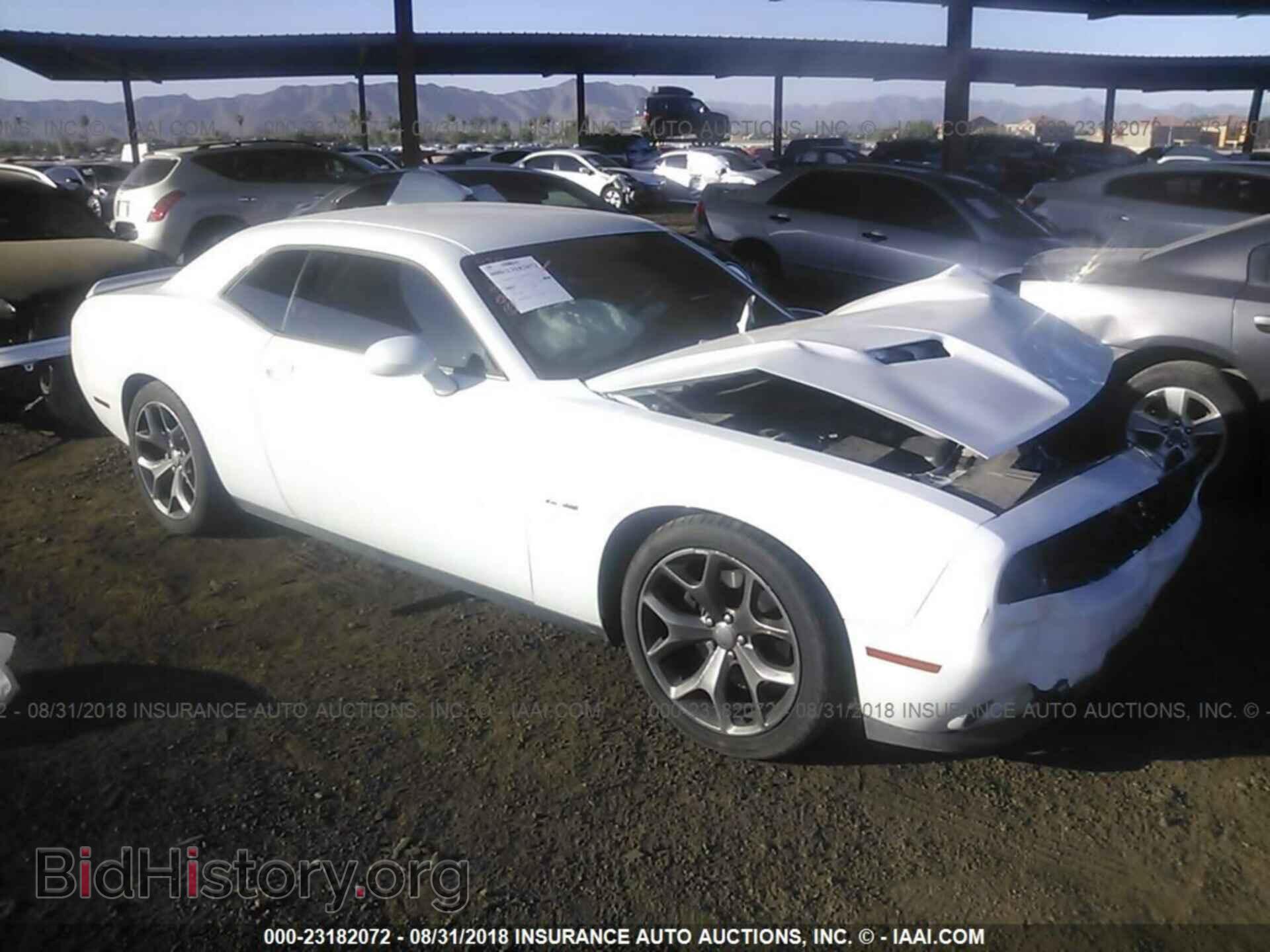 Фотография 2C3CDZAT8FH770518 - DODGE CHALLENGER 2015