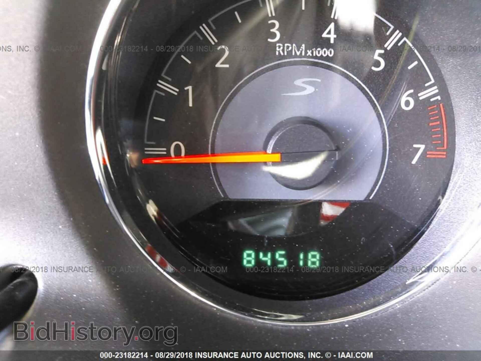 2013 Chrysler 200 - VIN: 1C3CCBBG7DN737011 - Photo 7