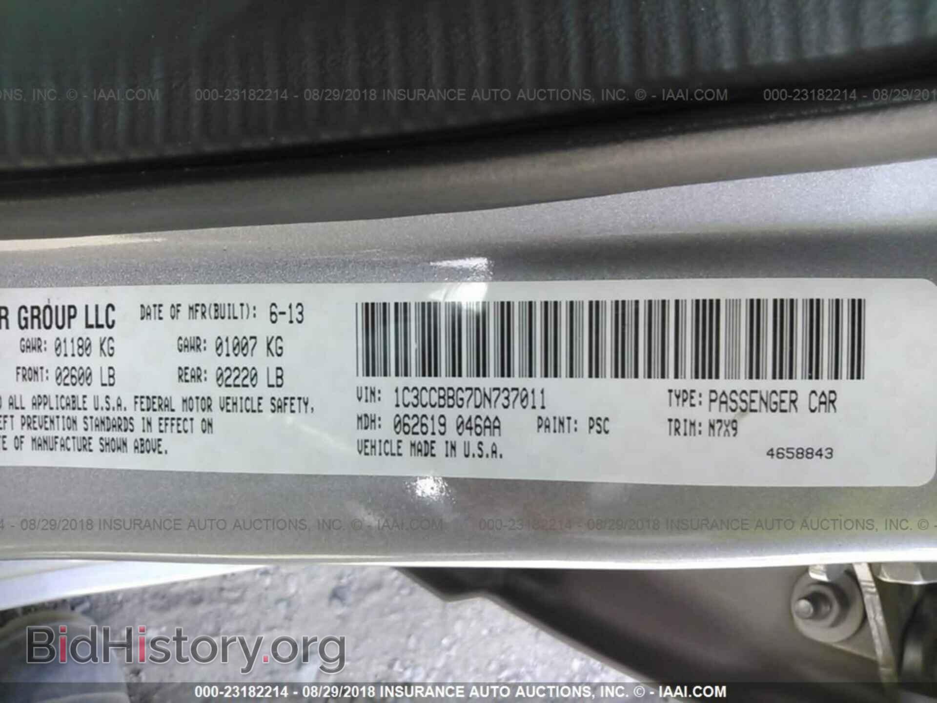 2013 Chrysler 200 - VIN: 1C3CCBBG7DN737011 - Photo 9