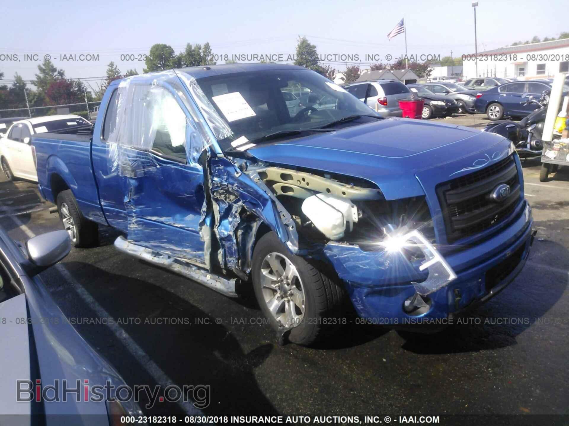Photo 1FTFX1CF3DKD92851 - Ford F150 2013