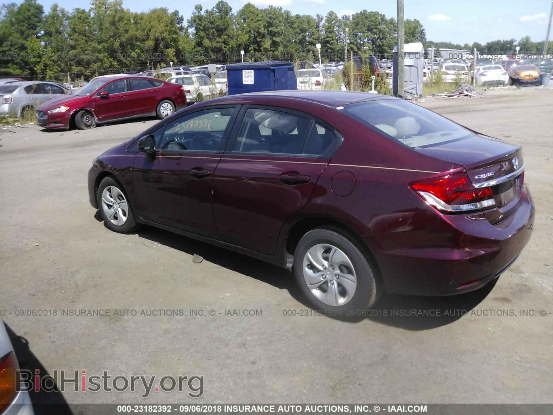 2013 Honda Civic - VIN: 2HGFB2F55DH568511 - Фото 3