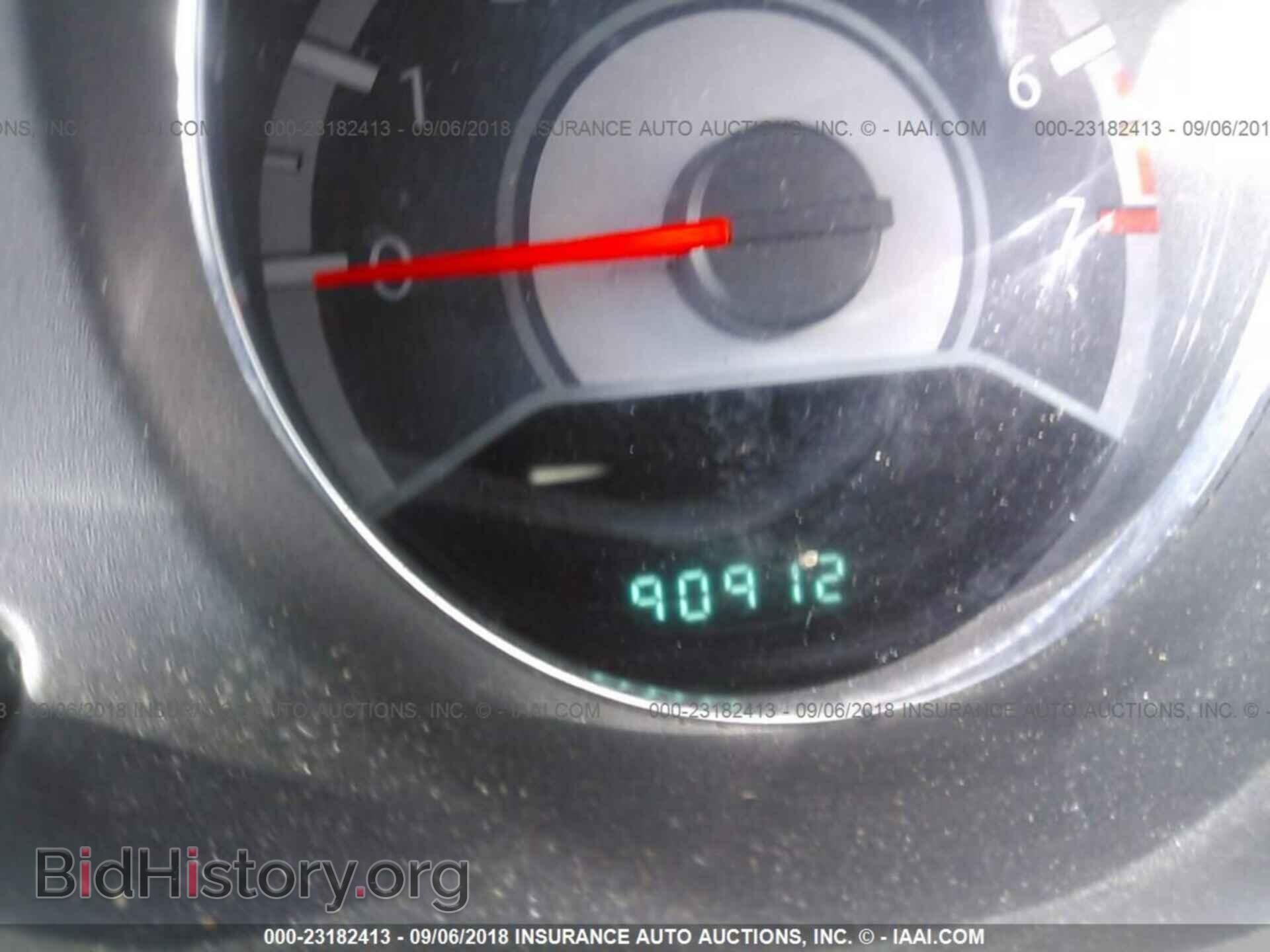 2011 Chrysler 200 - VIN: 1C3BC1FB6BN606539 - Photo 7