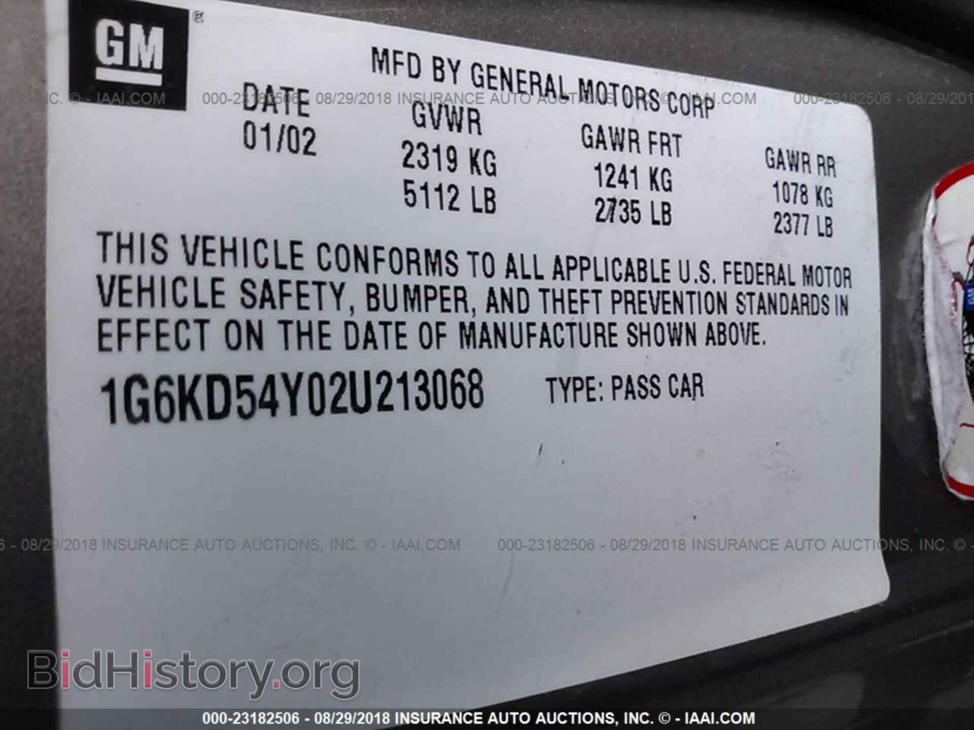2002 CADILLAC DEVILLE - VIN: 1G6KD54Y02U213068 - Photo 9