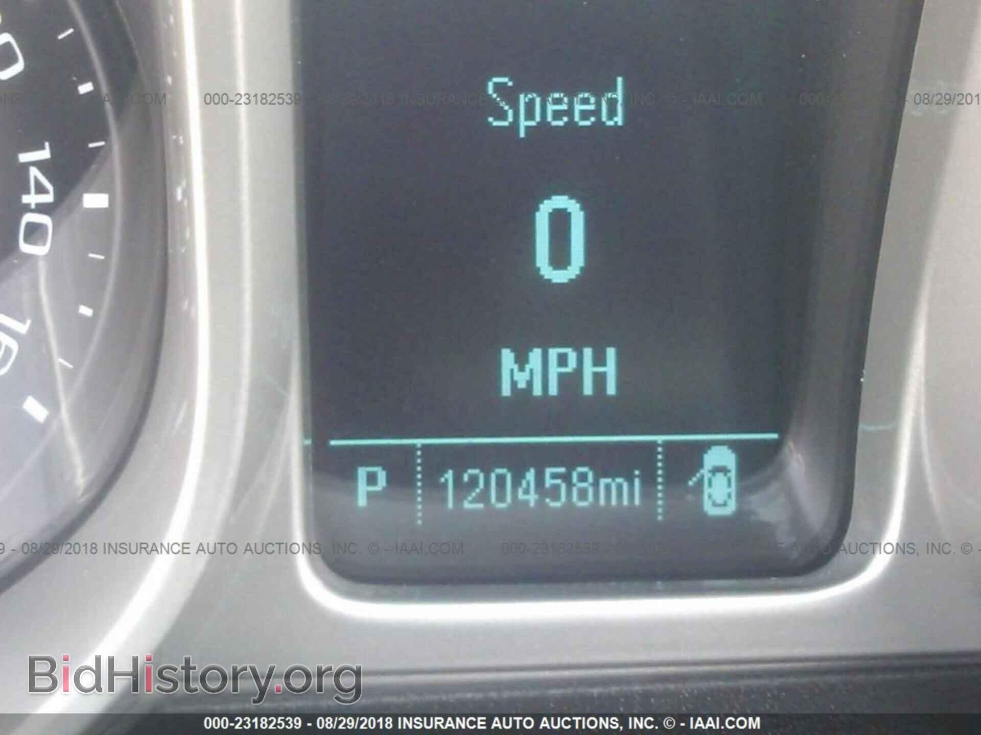 2014 Chevrolet Camaro - VIN: 2G1FA1E35E9323871 - Фото 7