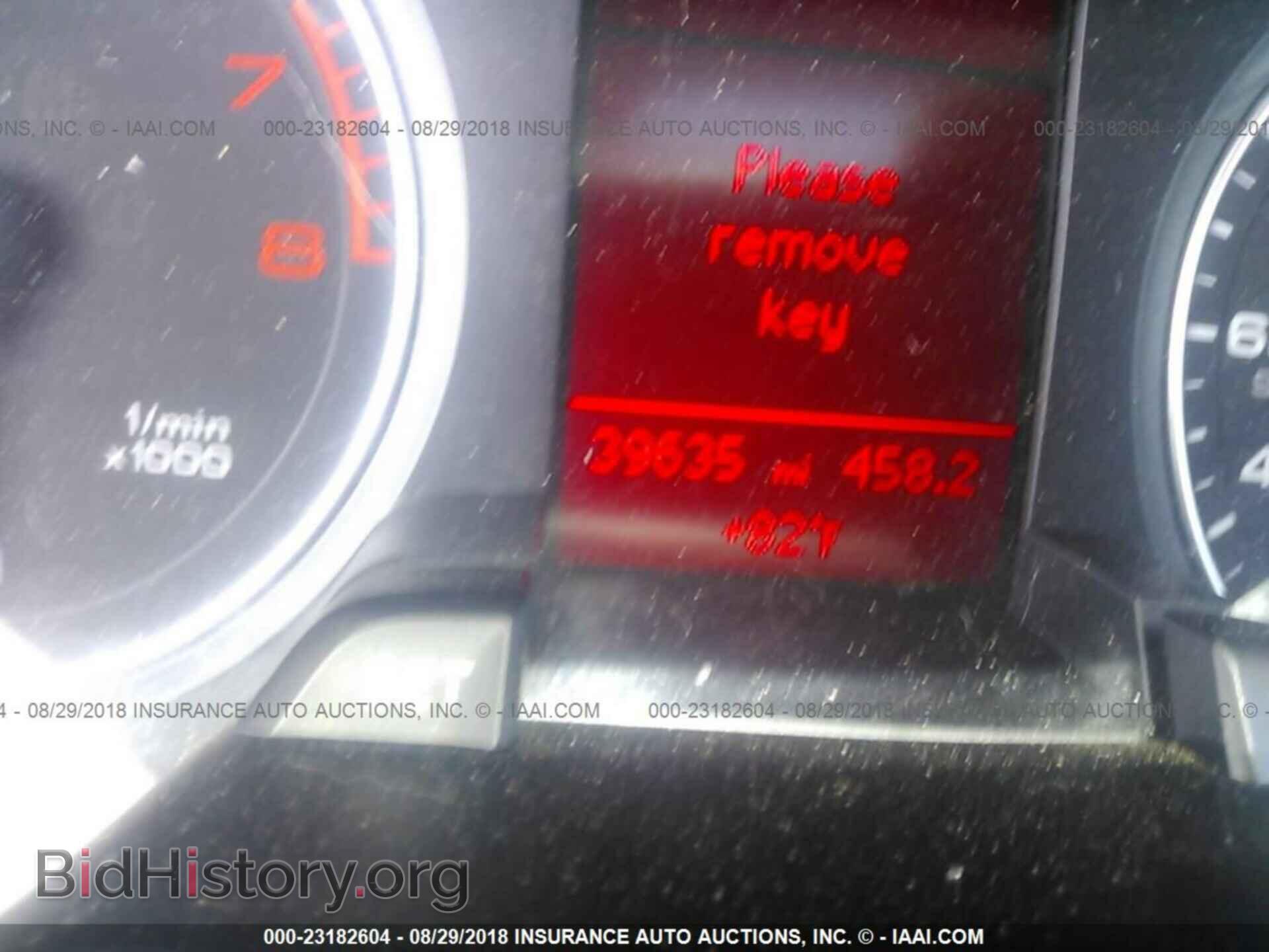 2012 Audi A4 - VIN: WAUAFAFL0CA116000 - Фото 7