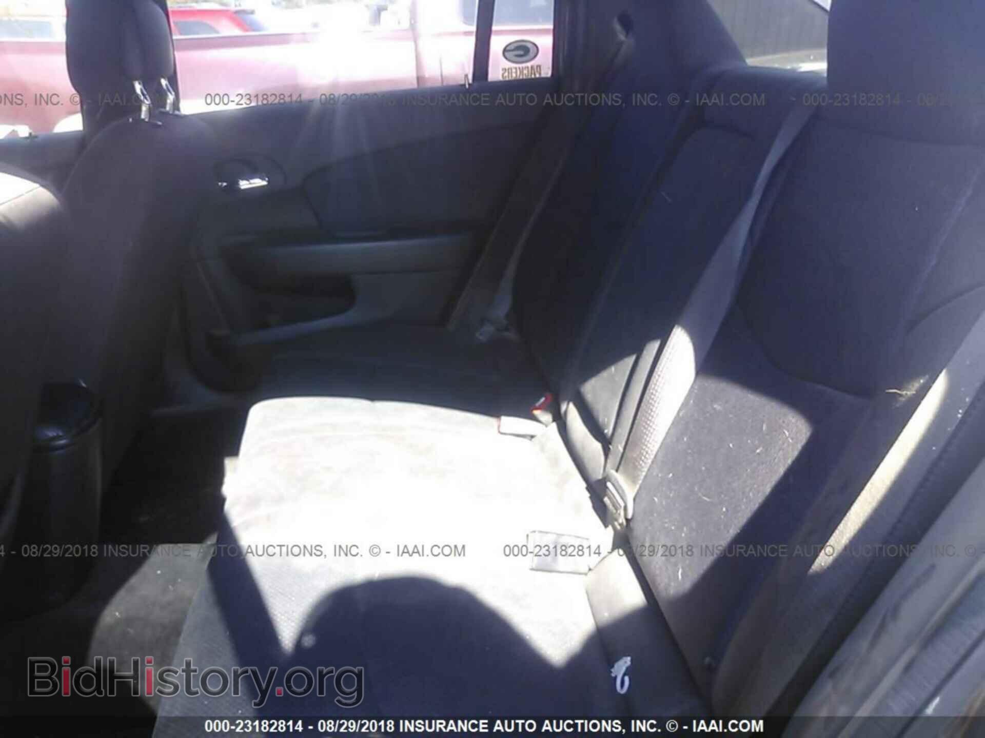 2012 Chrysler 200 - VIN: 1C3CCBBB3CN188782 - Фото 8