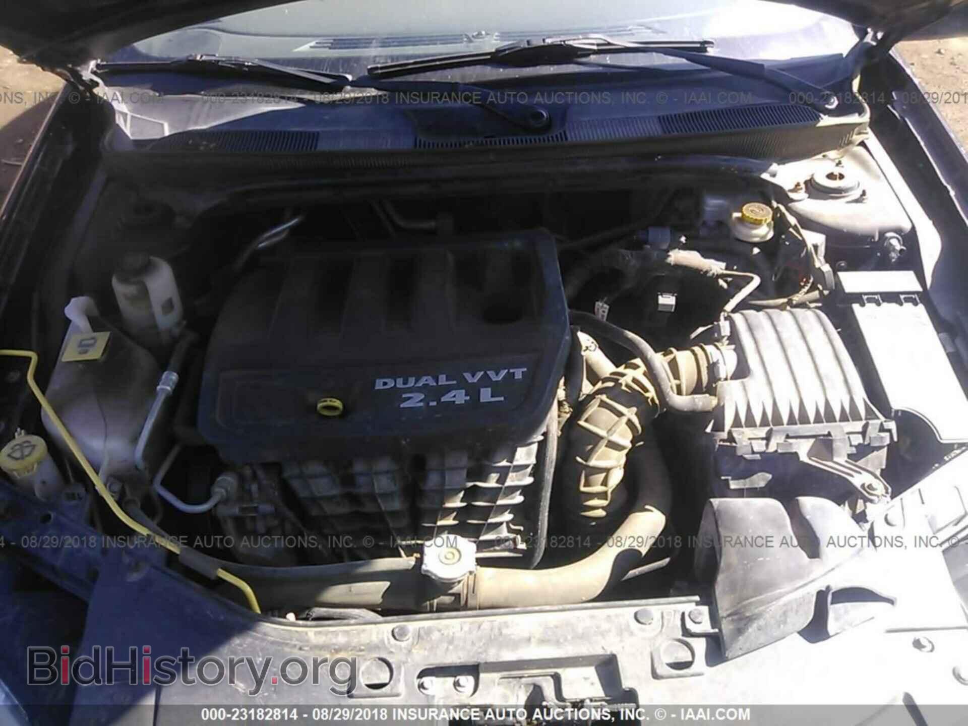 2012 Chrysler 200 - VIN: 1C3CCBBB3CN188782 - Фото 10