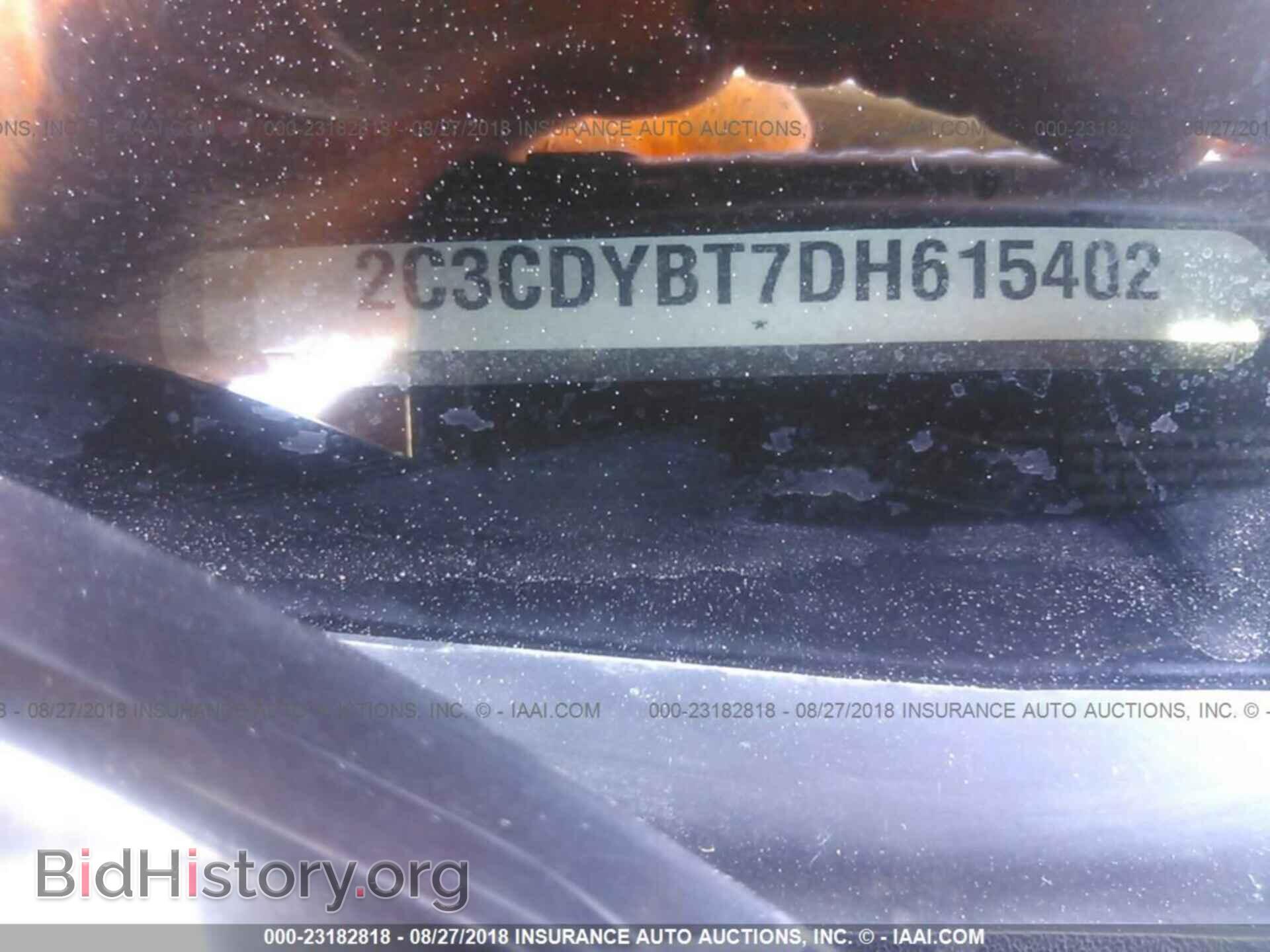 2013 Dodge Challenger - VIN: 2C3CDYBT7DH615402 - Photo 9