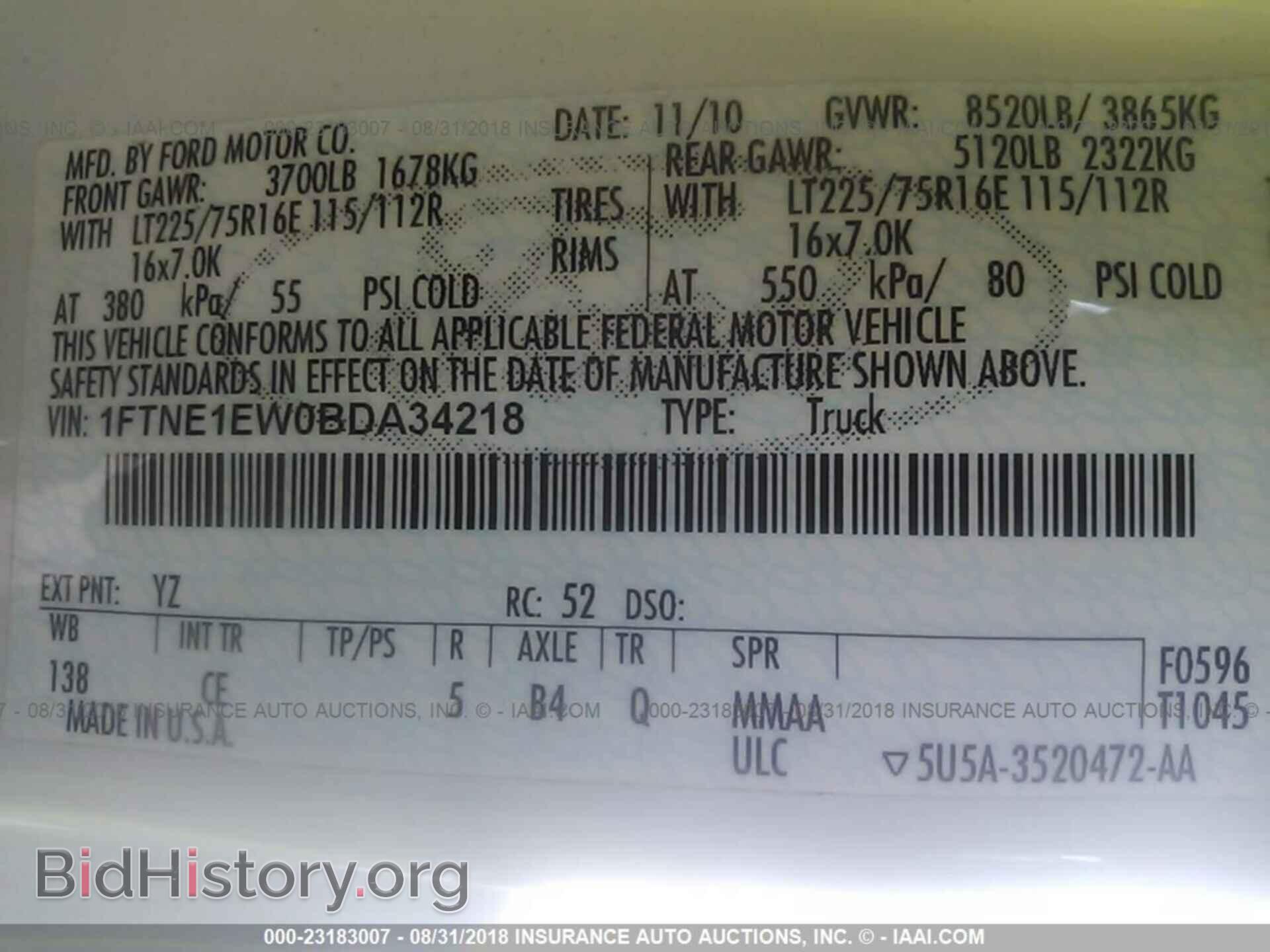 2011 Ford Econoline - VIN: 1FTNE1EW0BDA34218 - Фото 9