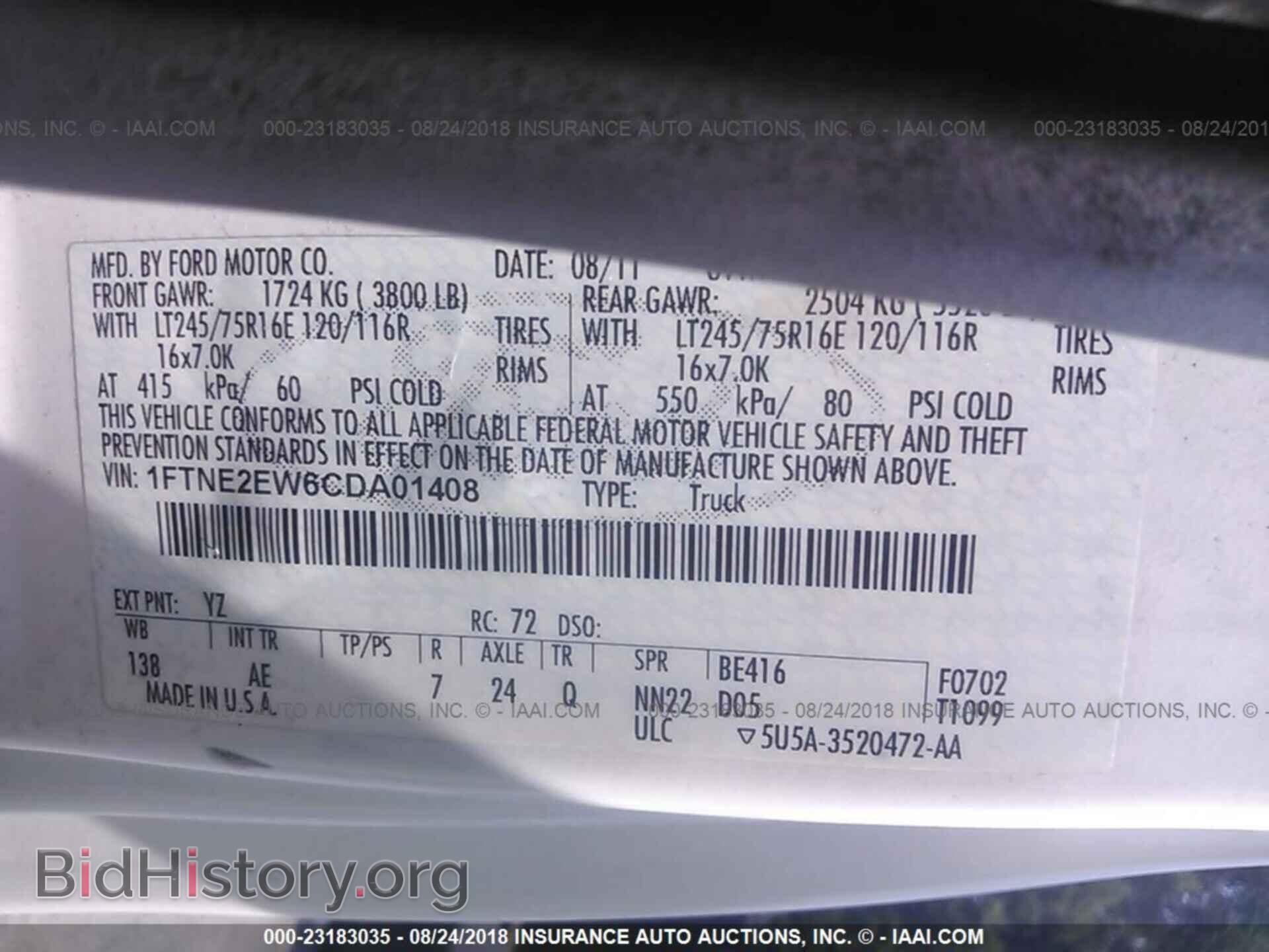 2012 Ford Econoline - VIN: 1FTNE2EW6CDA01408 - Фото 9