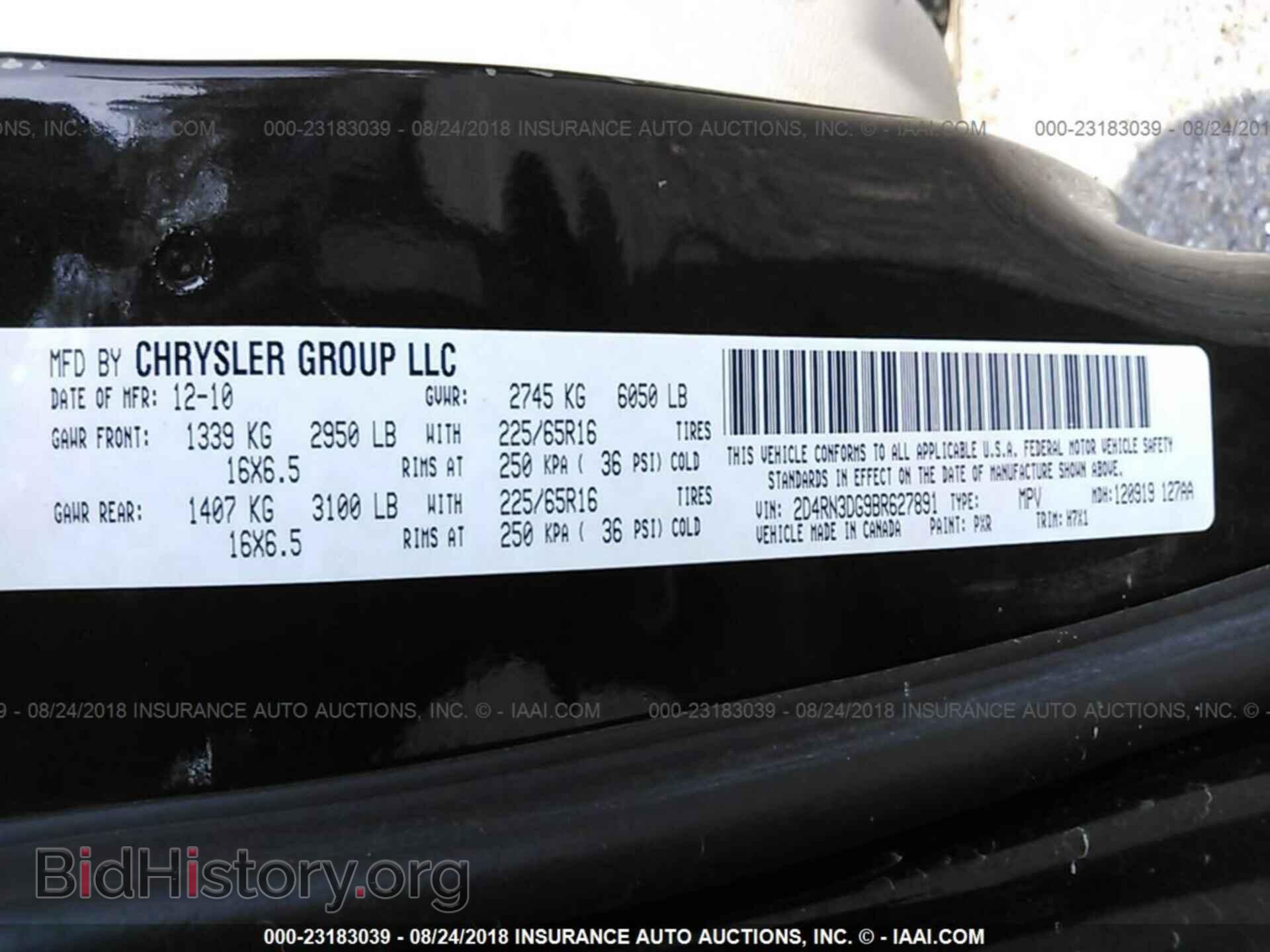 2011 Dodge Grand caravan - VIN: 2D4RN3DG9BR627891 - Фото 9