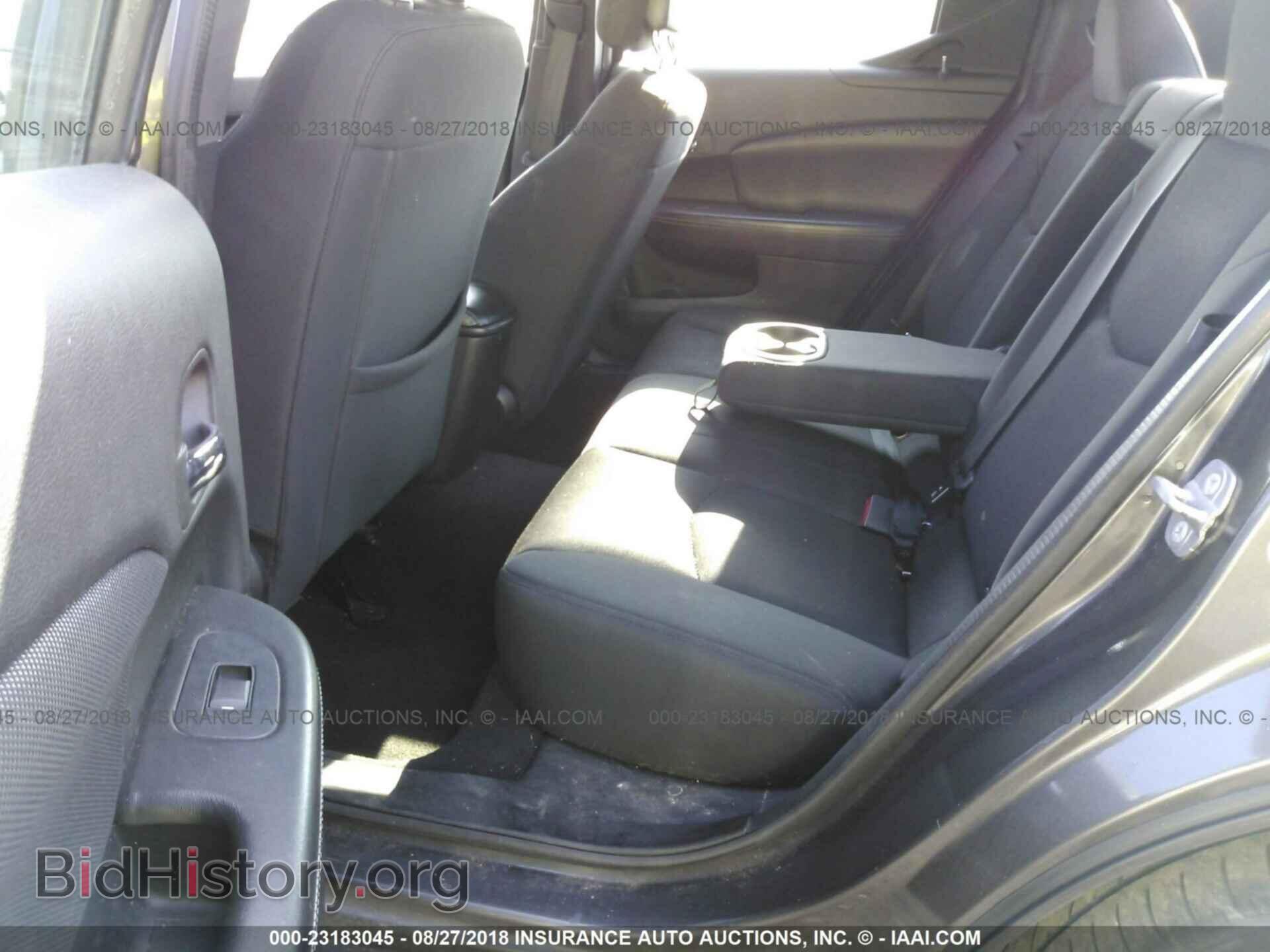 2014 Dodge Avenger - VIN: 1C3CDZAB7EN221681 - Photo 8