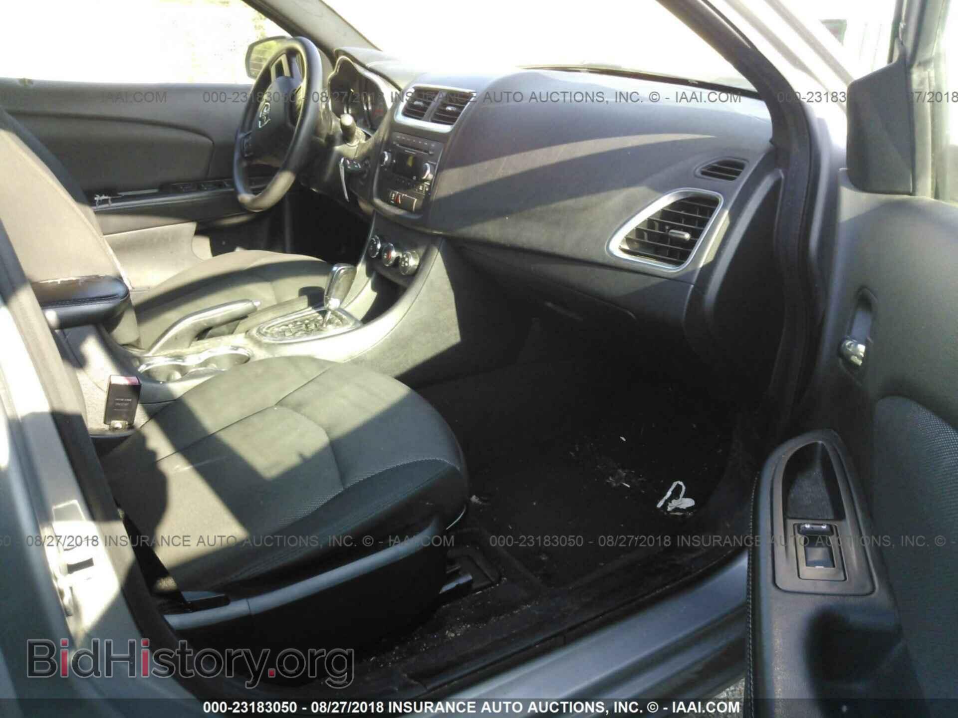 2013 Dodge Avenger - VIN: 1C3CDZABXDN531063 - Photo 5