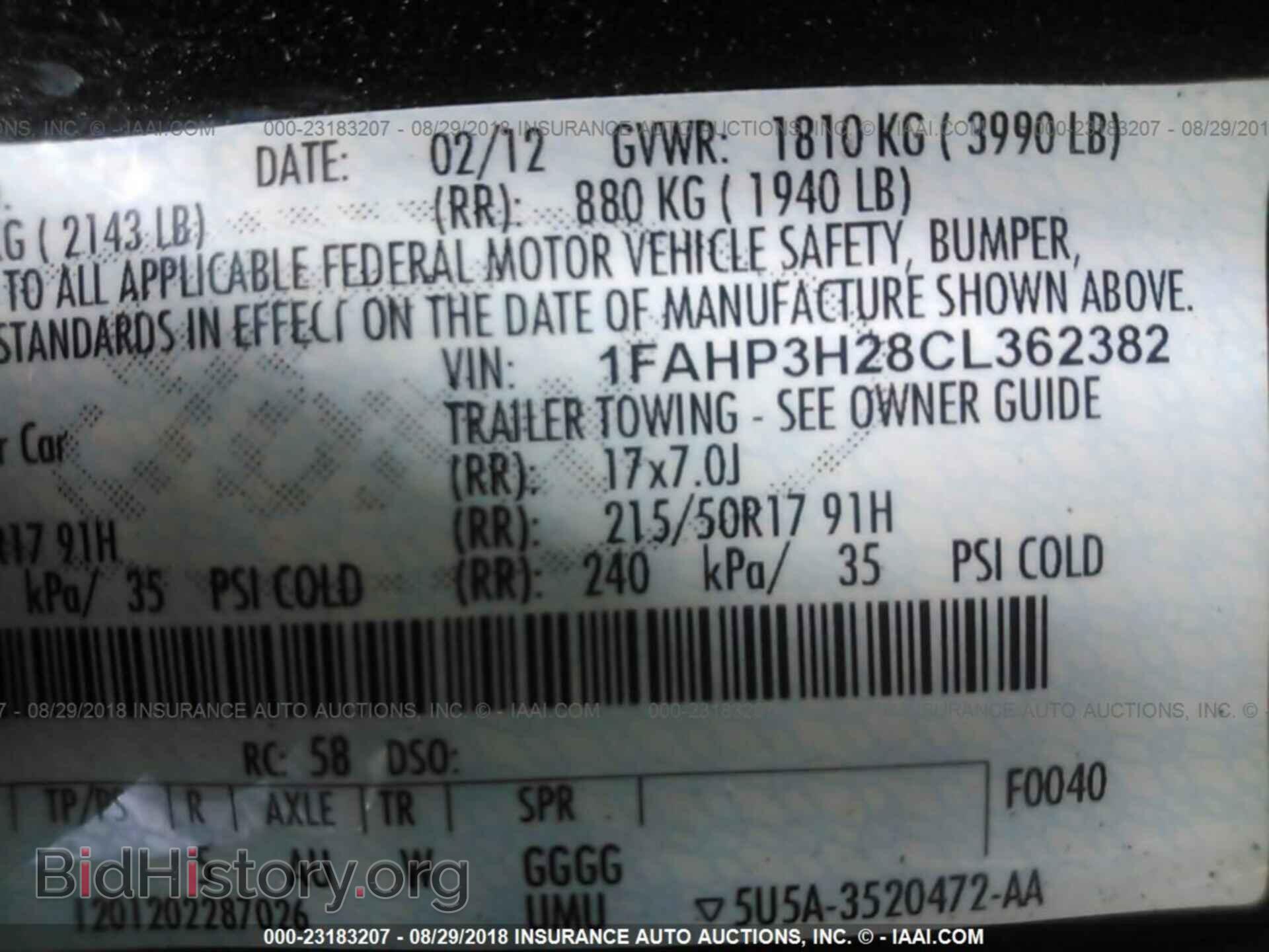 2012 Ford Focus - VIN: 1FAHP3H28CL362382 - Photo 9