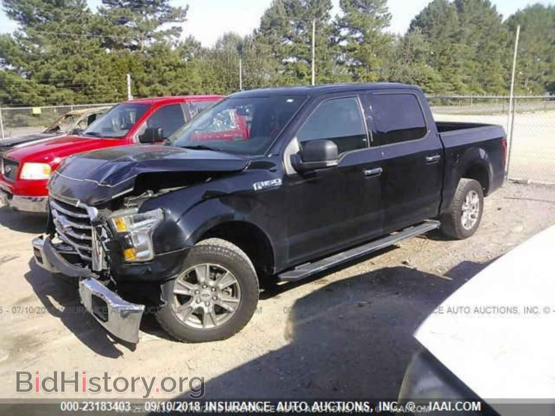 2016 Ford F150 - VIN: 1FTEW1CF2GKD26732 - Фото 2