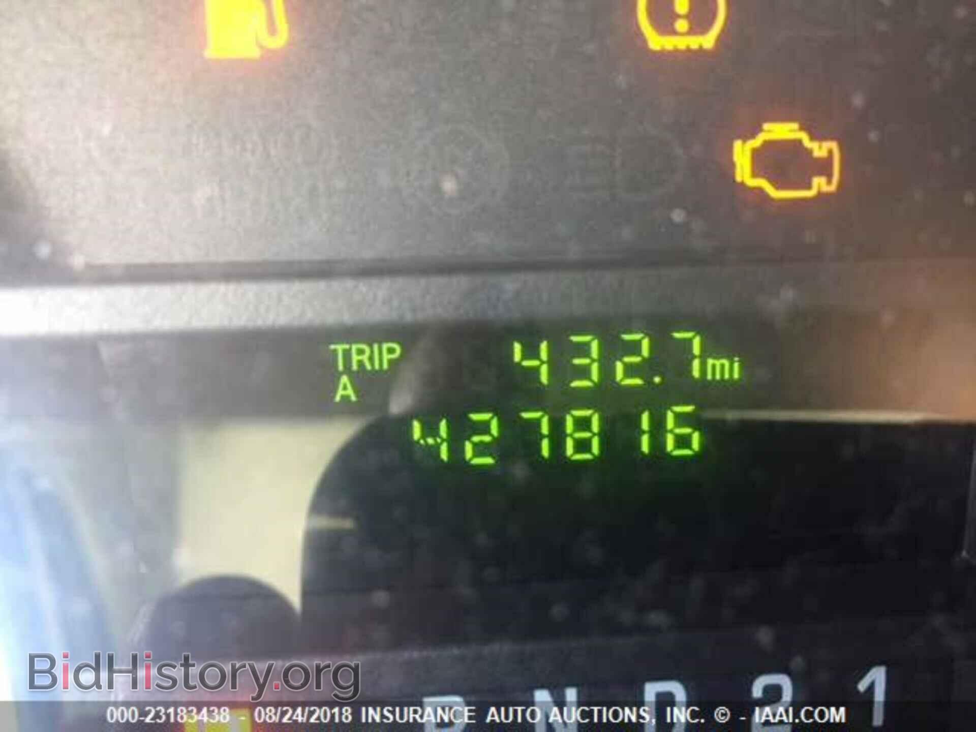2011 Ford Econoline - VIN: 1FTNE2EL6BDB32875 - Photo 7