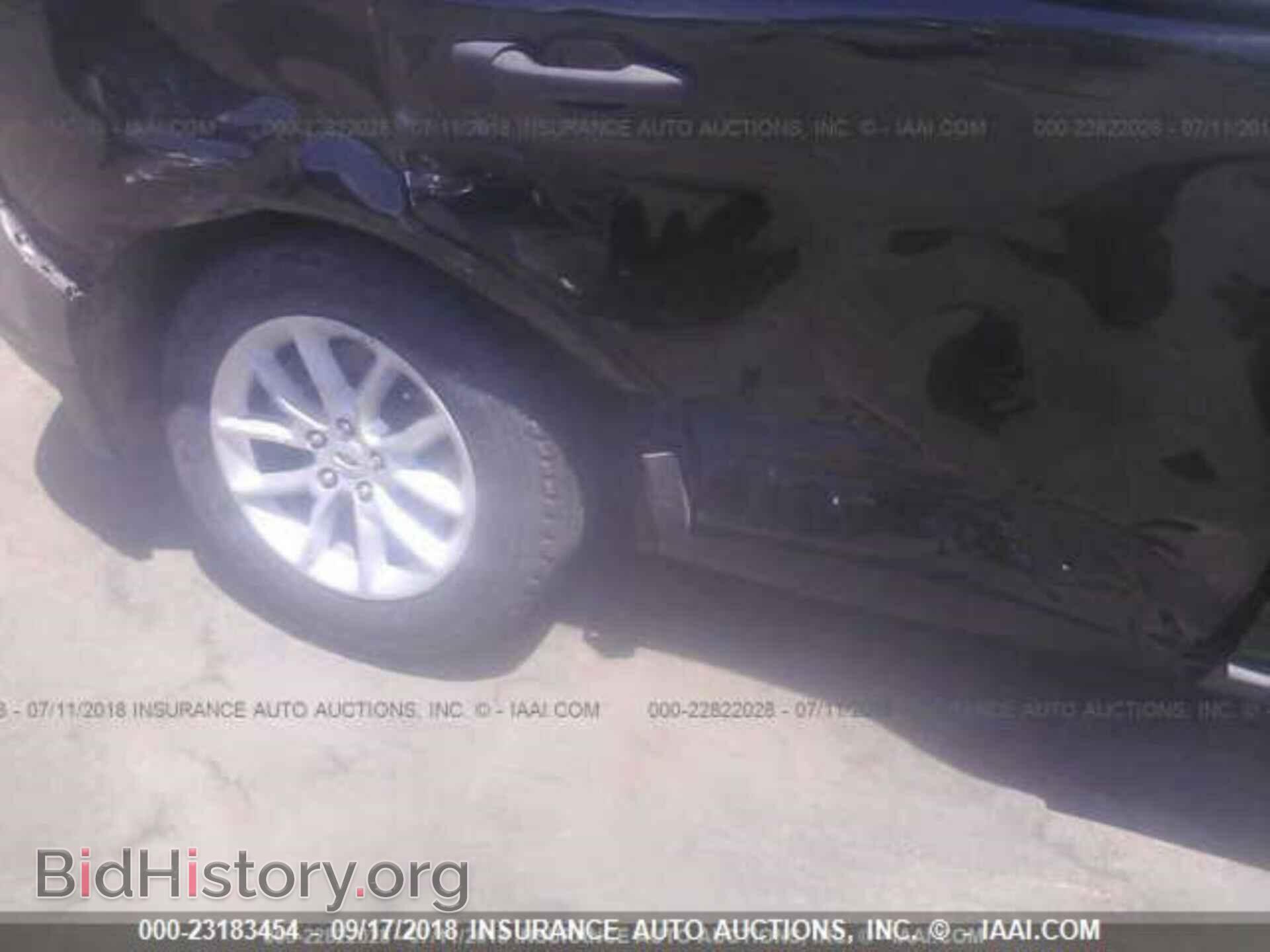 2014 Ford Edge - VIN: 2FMDK3GC5EBA54201 - Photo 5