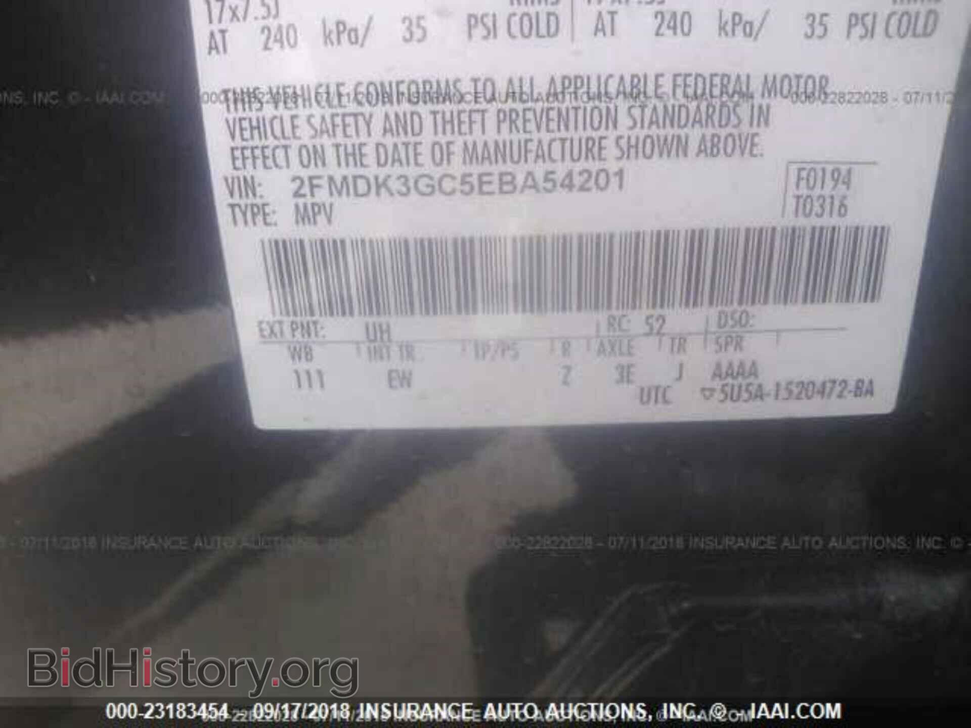 2014 Ford Edge - VIN: 2FMDK3GC5EBA54201 - Photo 8