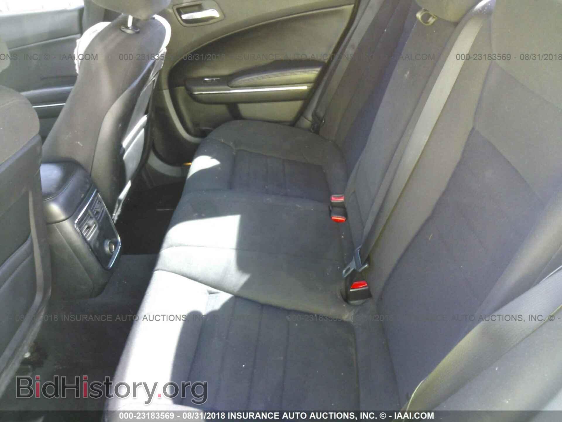 2014 Dodge CHARGER (VIN 2C3CDXBG7EH108191) — photo 8 of 10