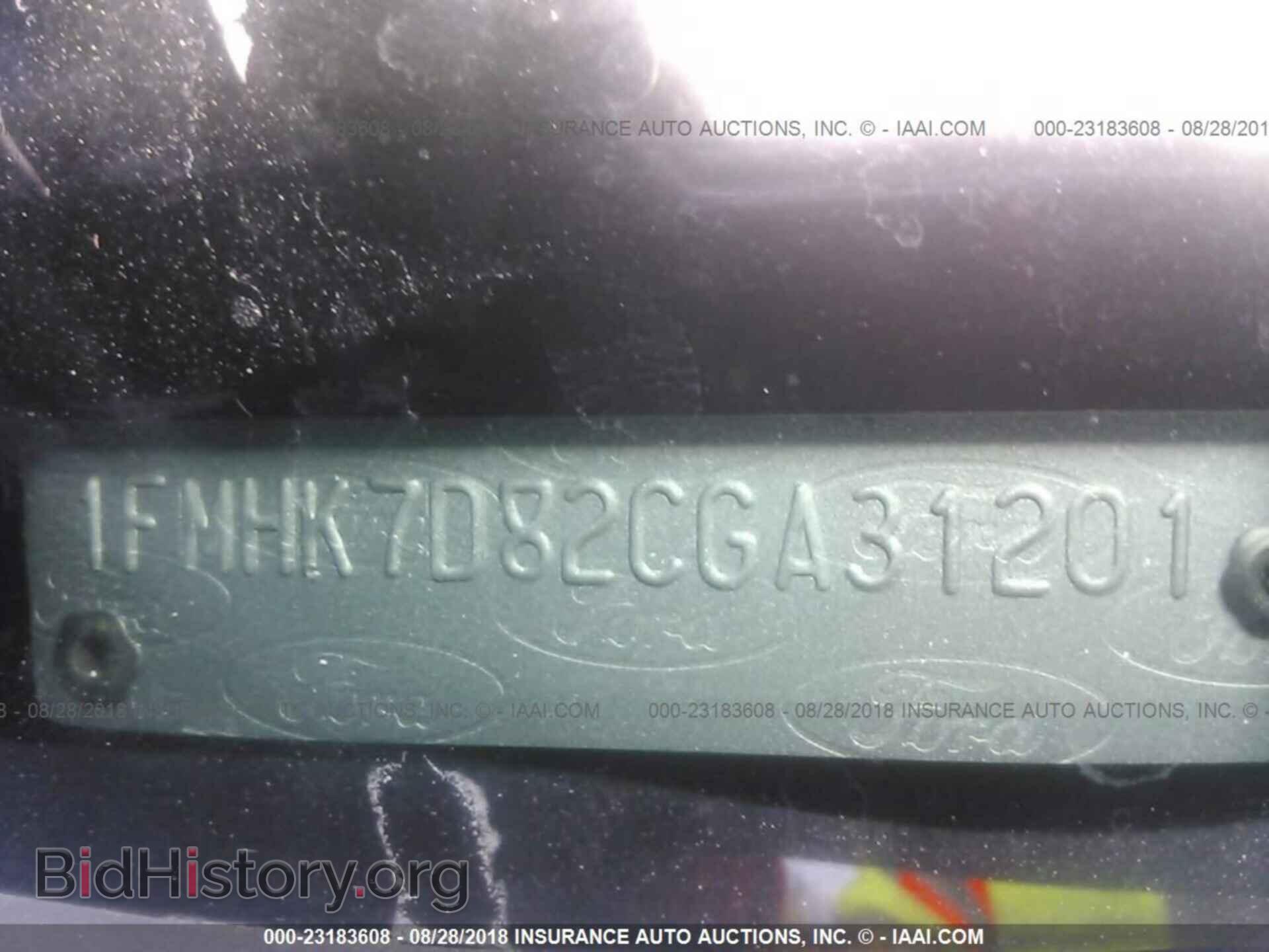 2012 Ford Explorer - VIN: 1FMHK7D82CGA31201 - Photo 9
