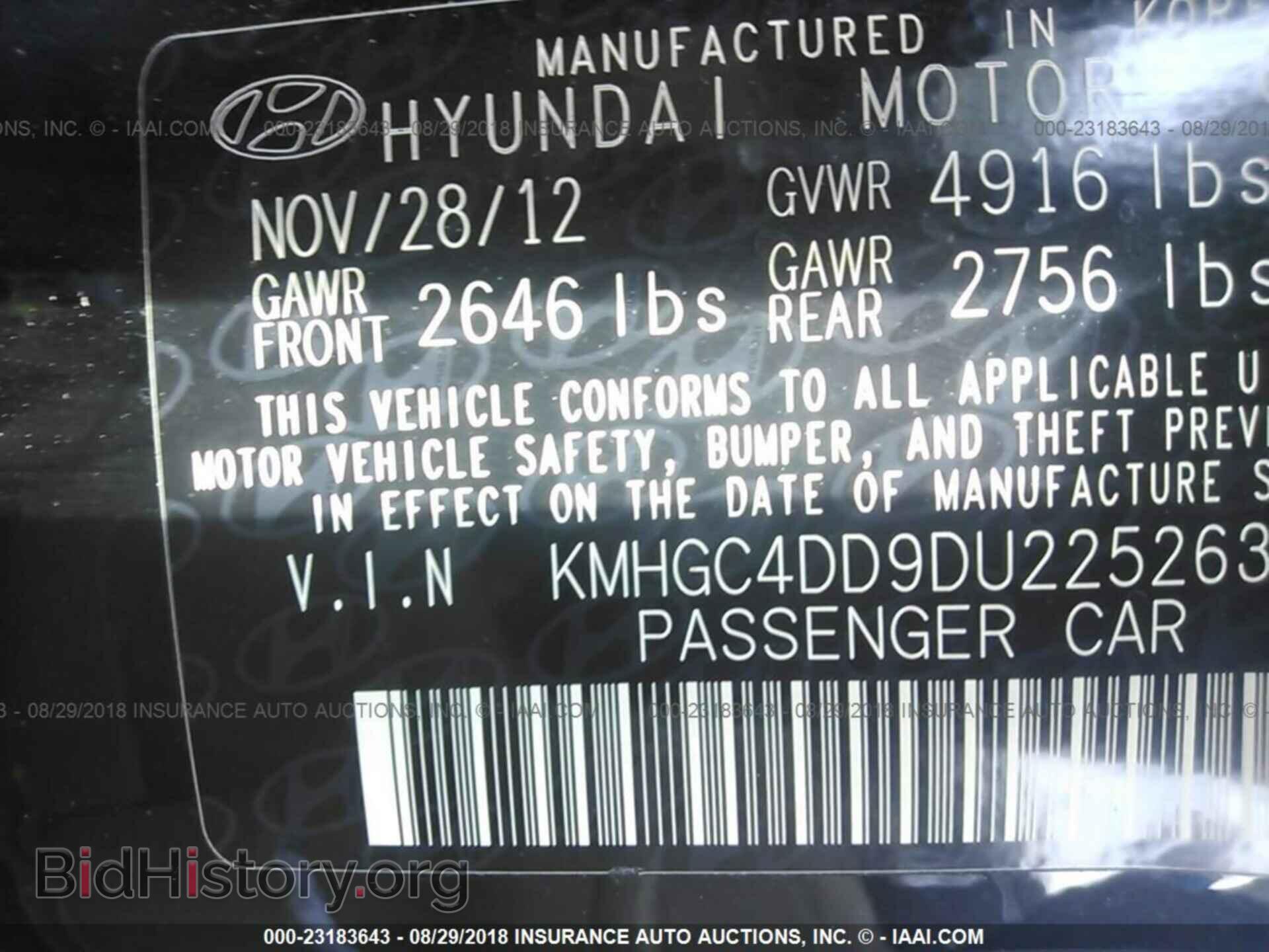 2013 Hyundai Genesis - VIN: KMHGC4DD9DU225263 - Фото 9