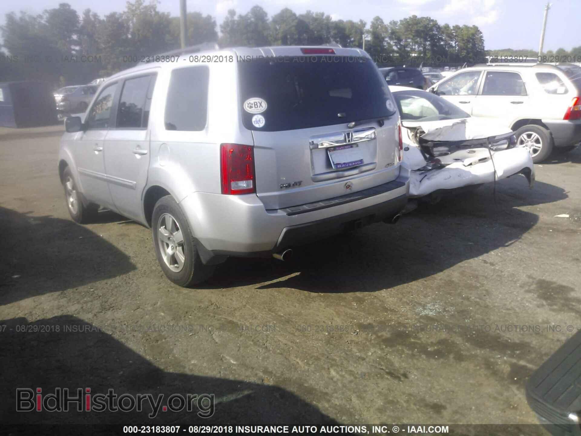 2011 Honda Pilot - VIN: 5FNYF4H59BB011544 - Фото 3