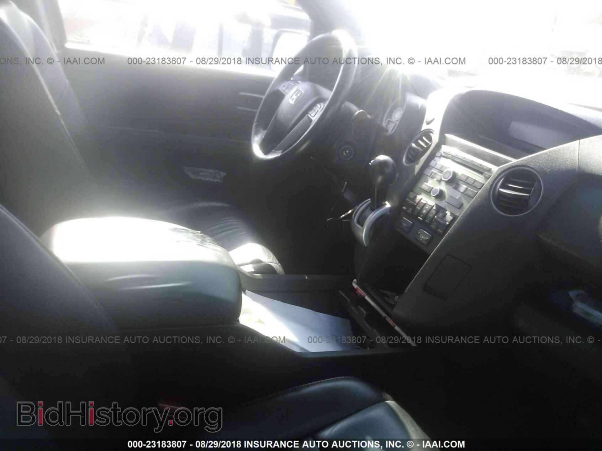 2011 Honda Pilot - VIN: 5FNYF4H59BB011544 - Фото 5