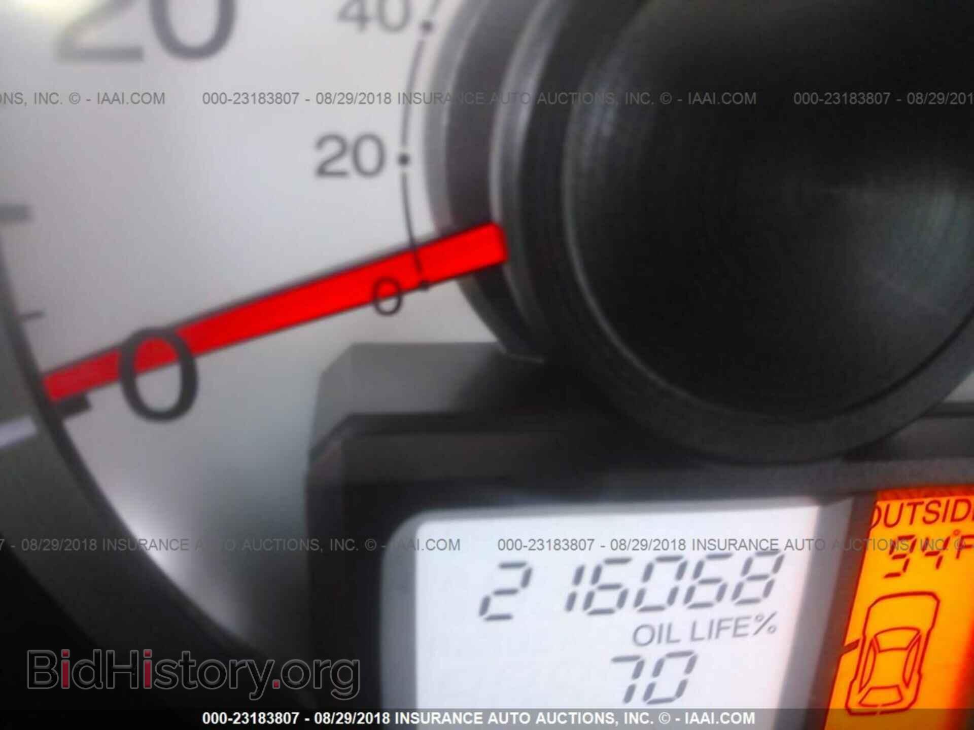 2011 Honda Pilot - VIN: 5FNYF4H59BB011544 - Фото 7