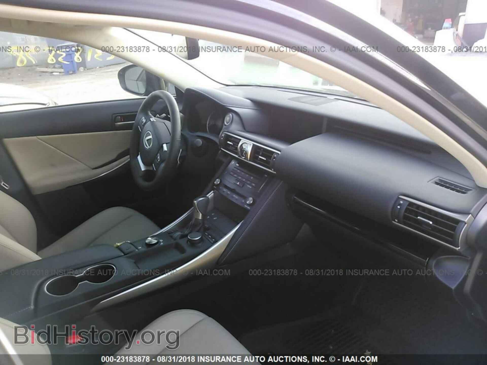 2017 Lexus Is - VIN: JTHCM1D28H5022814 - Фото 5