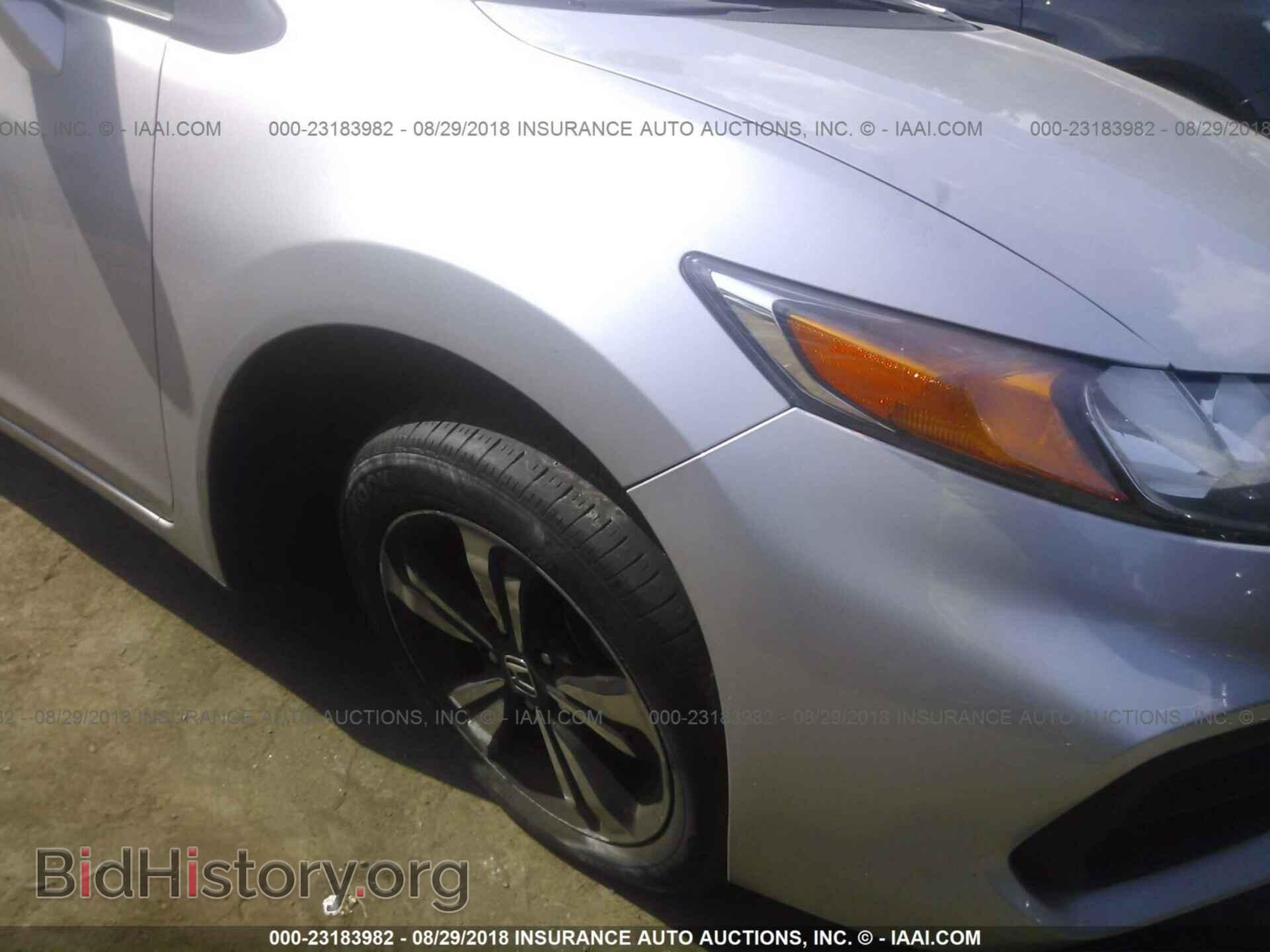2014 Honda Civic - VIN: 2HGFG3B83EH510521 - Фото 6