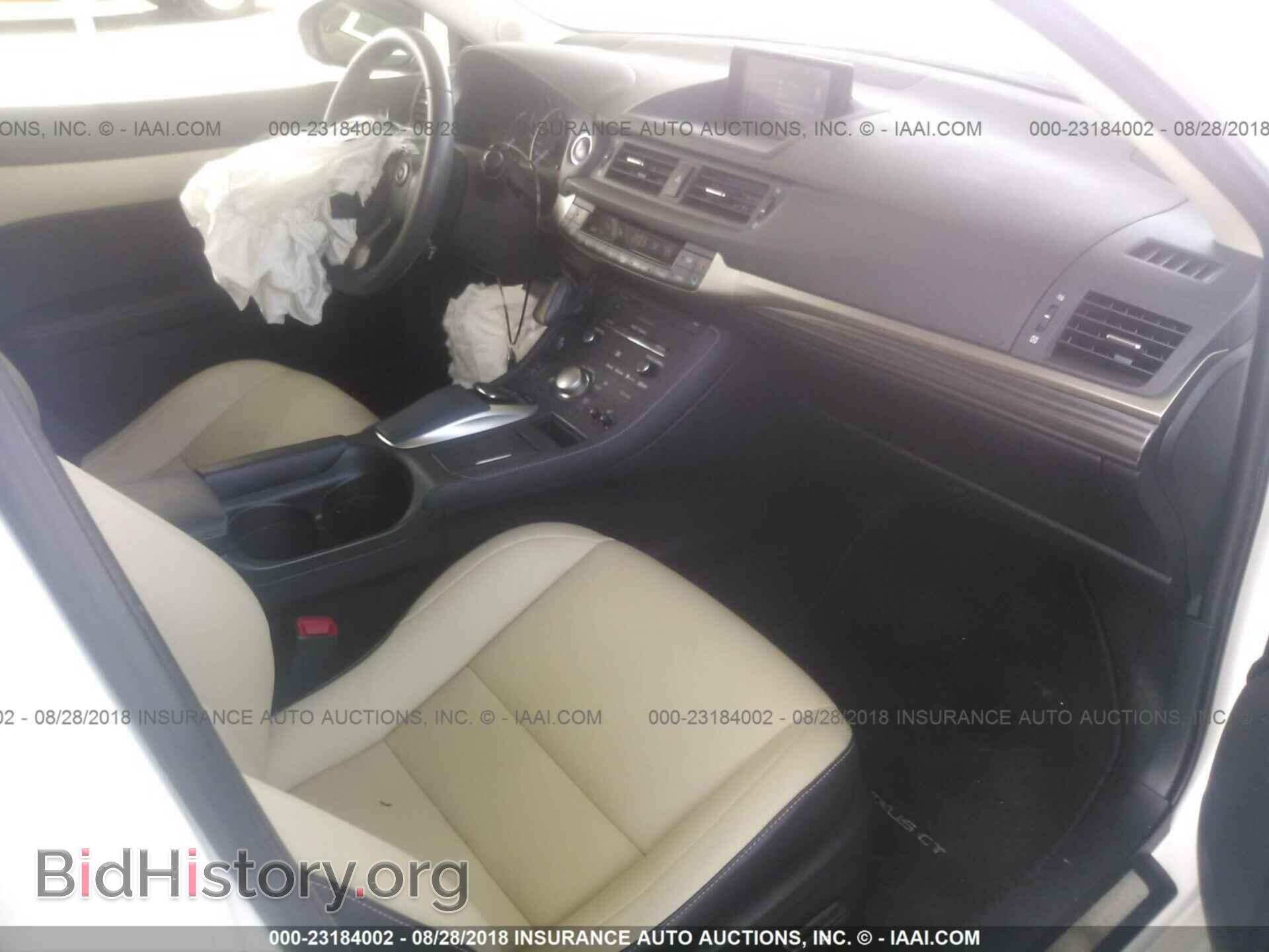 2014 LEXUS CT - VIN: JTHKD5BH2E2181822 - Photo 5