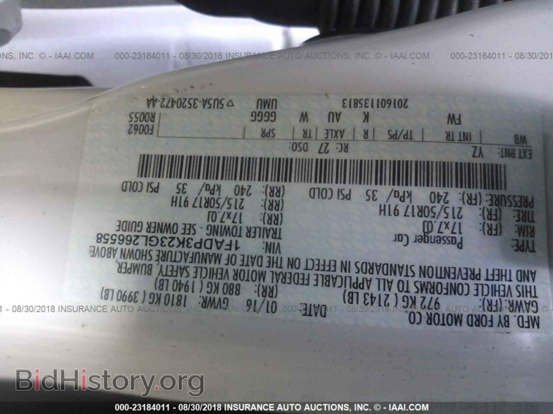 2016 Ford Focus - VIN: 1FADP3K23GL266558 - Photo 9